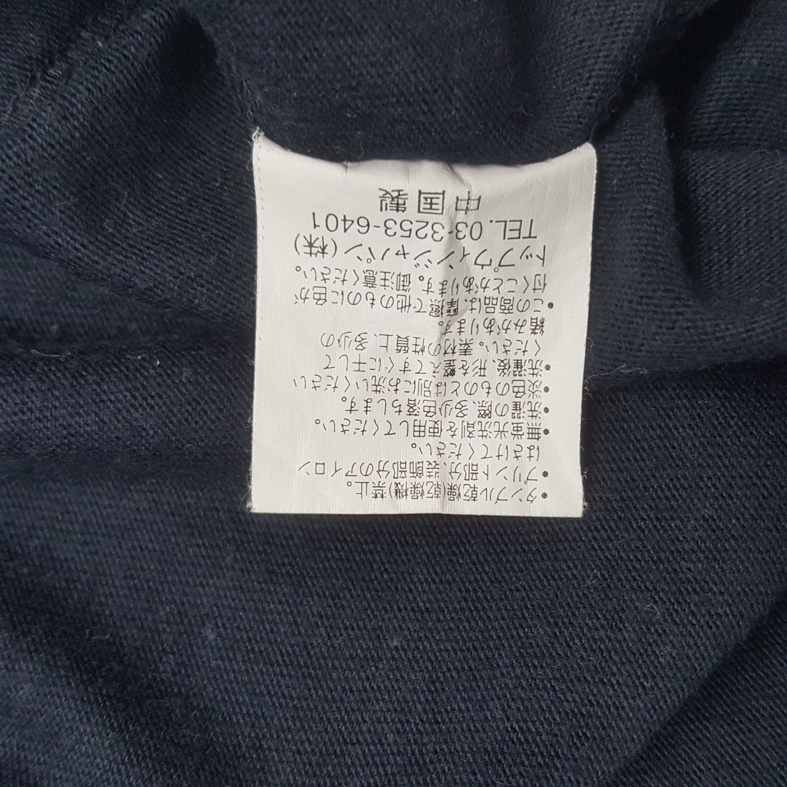 Japanese Brand Vintage Astro Boy Atom Dream Project Tshirt Size US XL / EU 56 / 4 - 7 Thumbnail