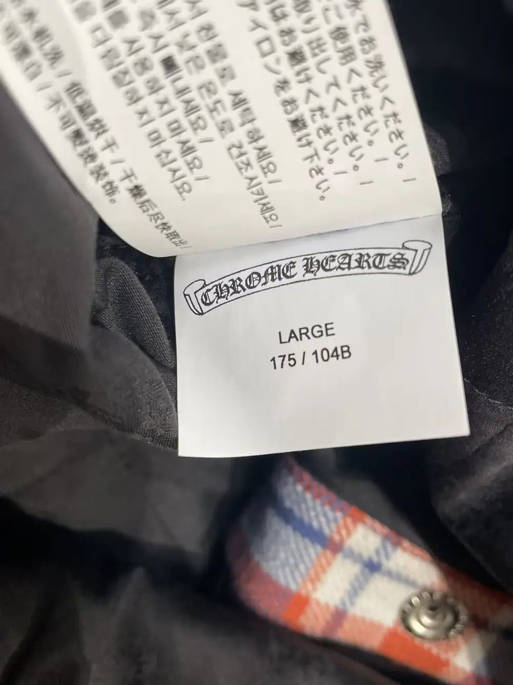 Chrome Hearts Chrome Hearts Sleeve Print Flannel Shirt Size US L / EU 52-54 / 3 - 12 Thumbnail