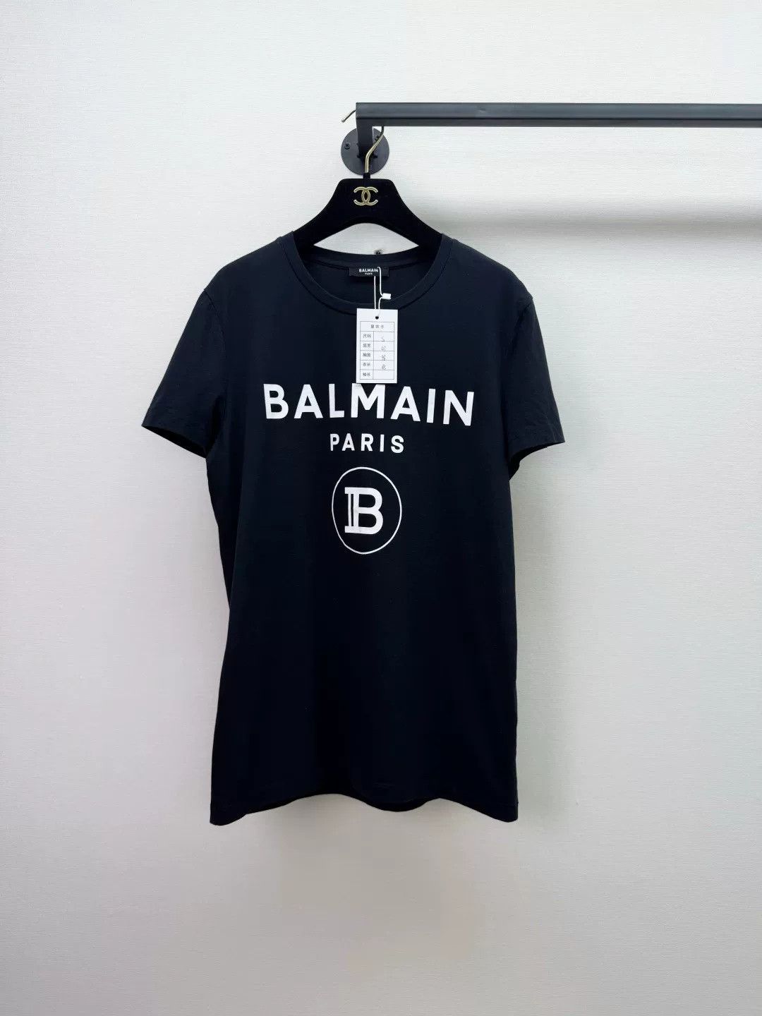 Balmain Balmain Short Sleeve Tee S Size US S / EU 44-46 / 1 - 1 Thumbnail