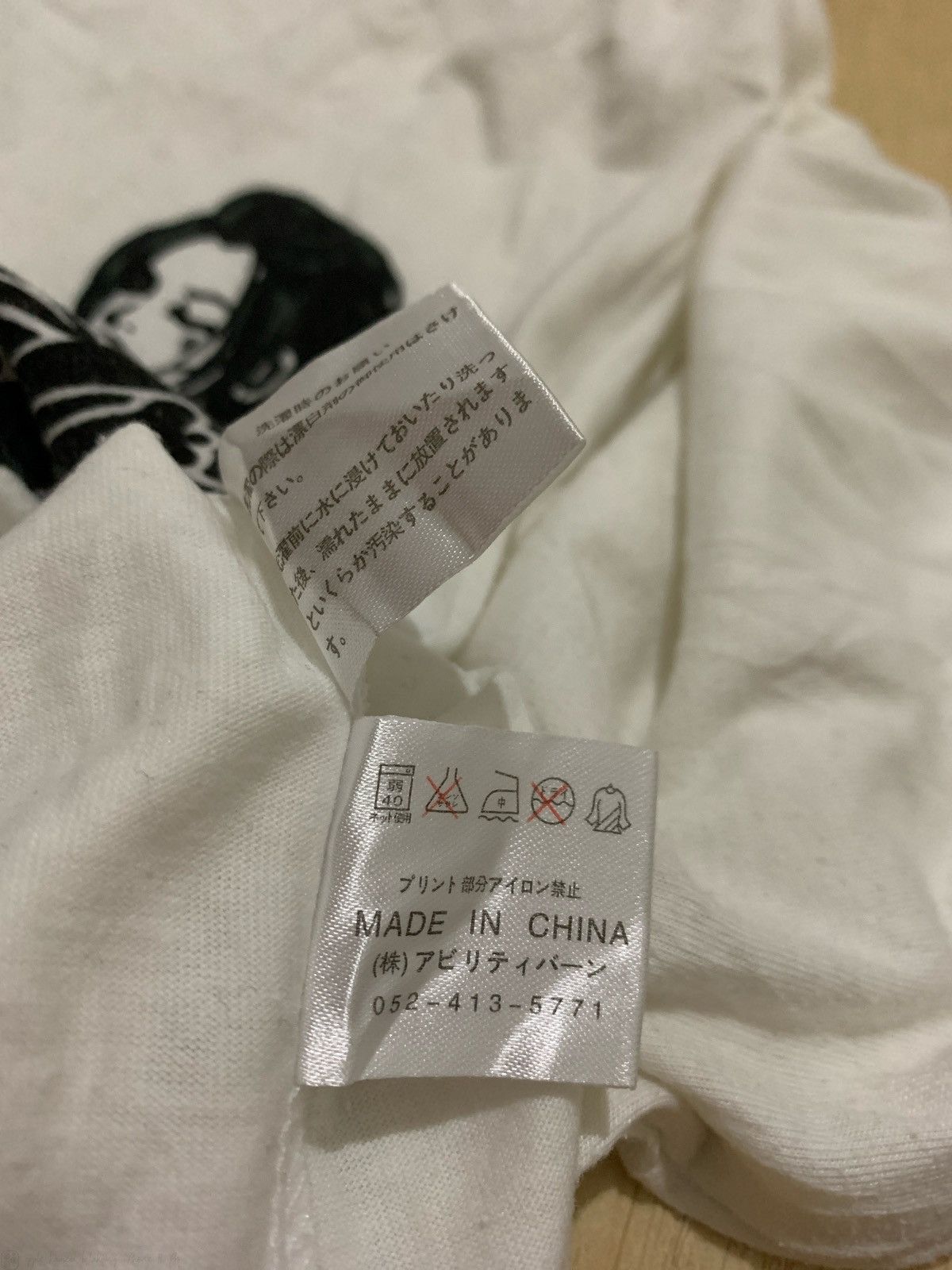 Hysteric Glamour × If Six Was Nine × Japanese Brand Y2k The Fusion Japan Hysteric Glamour style Longslevee Size US L / EU 52-54 / 3 - 6 Thumbnail