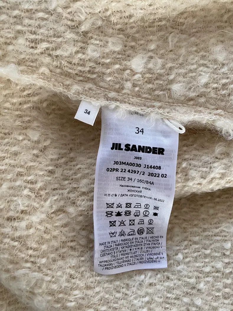 Jil Sander Jil Sander size 34 Fall/Winter Knit Skirt Size 24" / US 00 / IT 34 - 5 Thumbnail