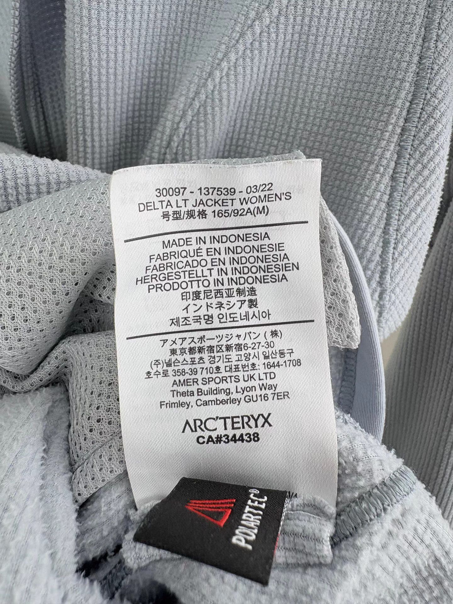 Arc'teryx ARCTERYX DELTA LT Fleece Jacket Size US M / EU 48-50 / 2 - 5 Thumbnail