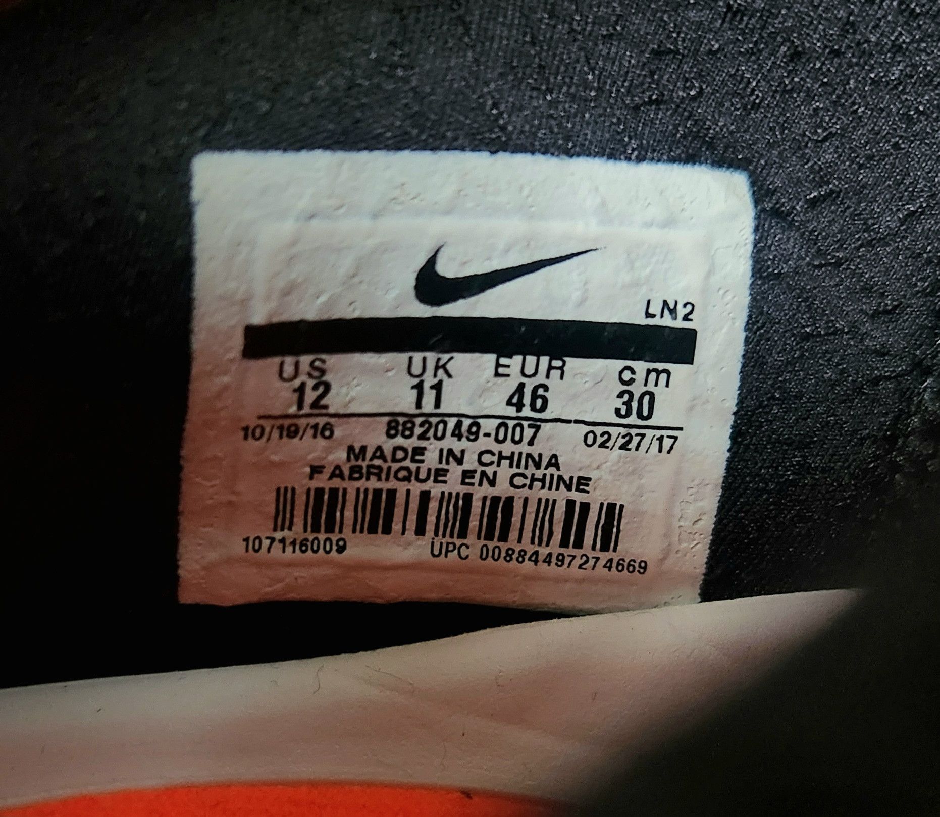 Nike Nike Kobe AD NXT Black White Basketball 882049-007 Size 12 Size US 12 / EU 45 - 11 Thumbnail
