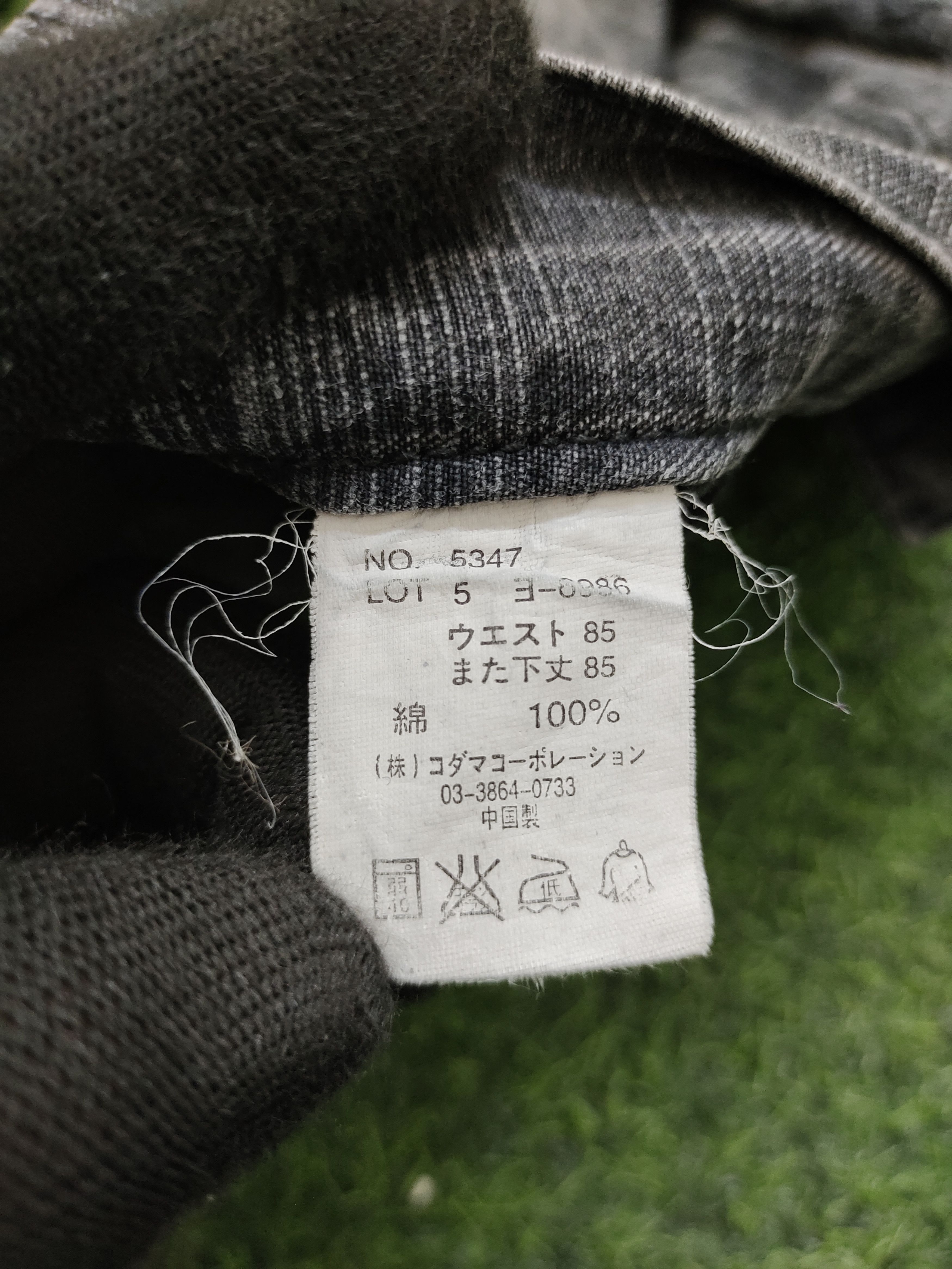 If Six Was Nine Vintage Root Three Japan Black Faded Striped Denim Pants Size US 32 / EU 48 - 13 Thumbnail