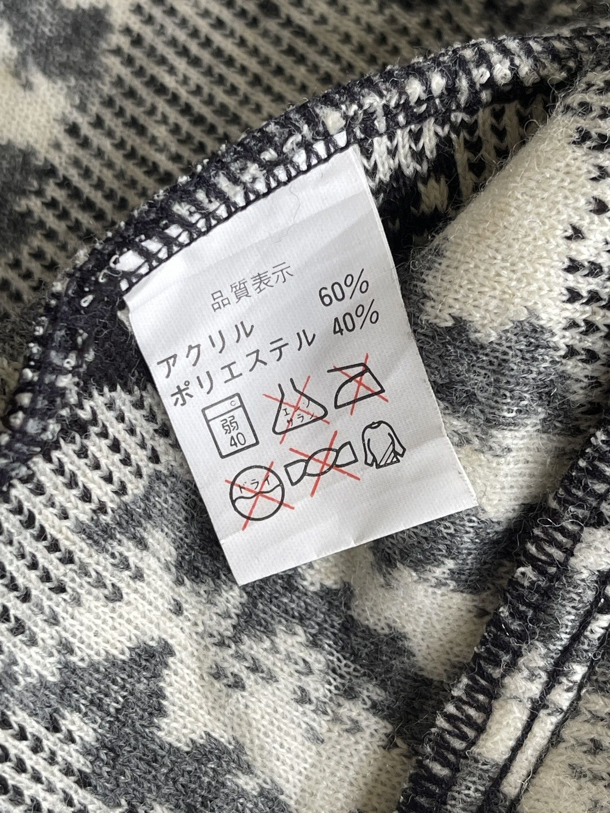 Japanese Brand Field Porter Teddy Fleece Printed Jacket Size US M / EU 48-50 / 2 - 14 Thumbnail