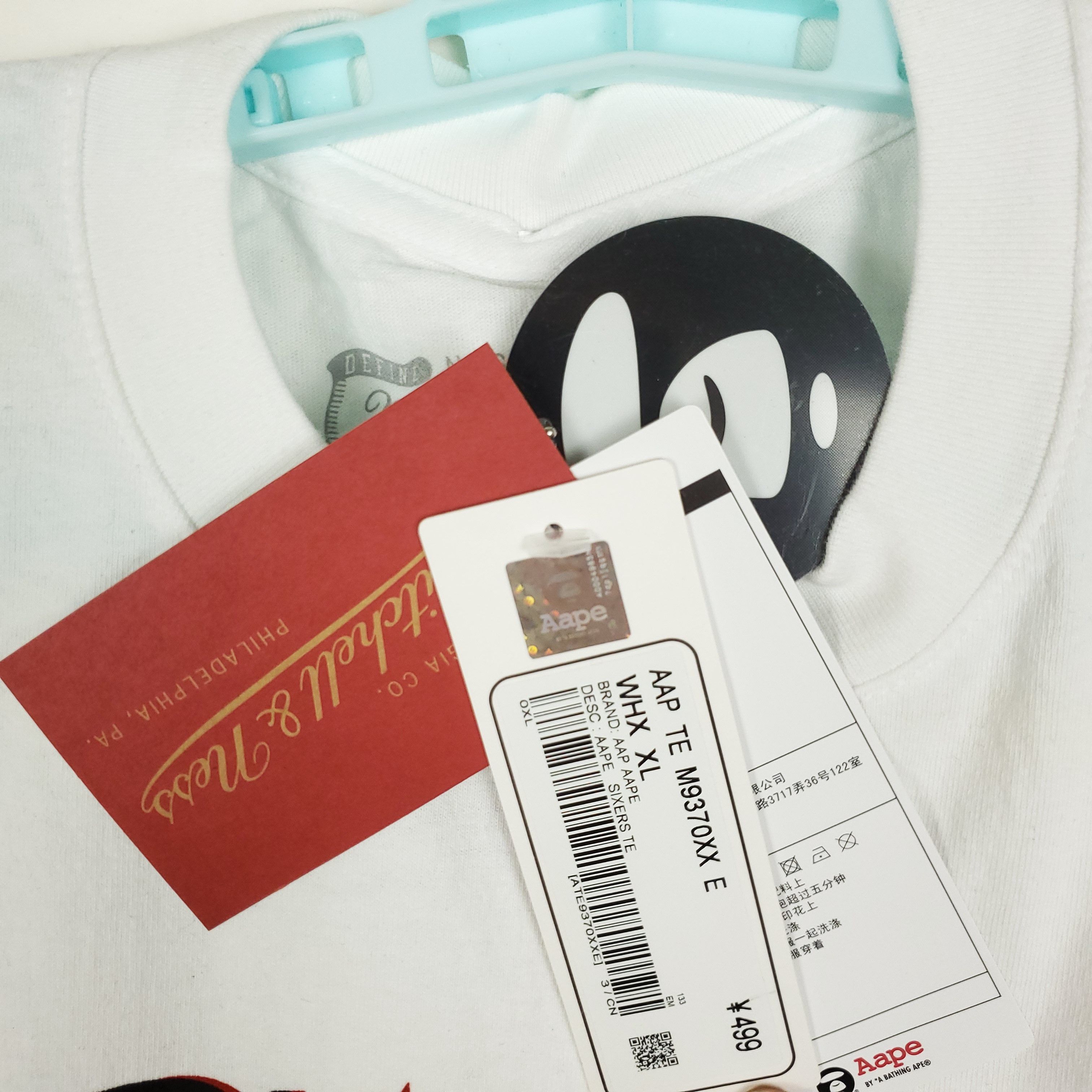 Aape Aape x Mitchell & Ness Philadelphia 76ers Tee Size US XL / EU 56 / 4 - 6 Thumbnail