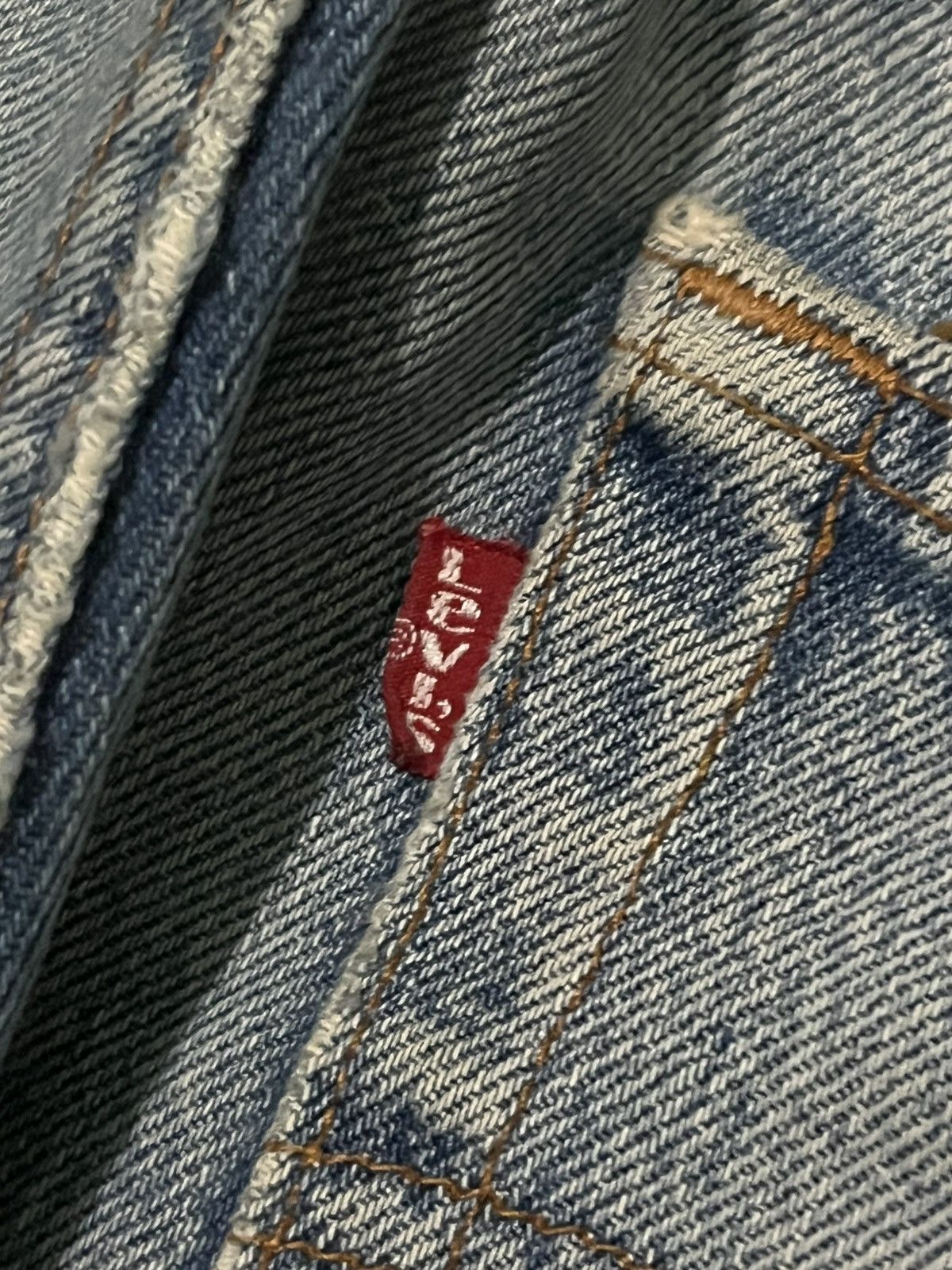 Levi's × Vintage ⚡️80’s⚡️Vintage Levi’s 501XX Made in USA - 90s Denim W34 L32 Size US 34 / EU 50 - 13 Thumbnail