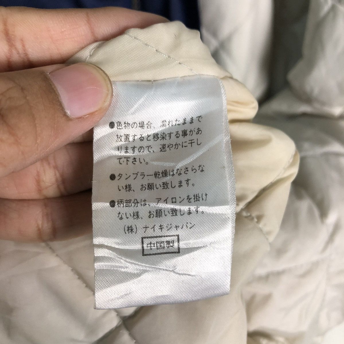 Nike 🔥MEDIUM KIDS SIZE VINTAGE NIKE HUNTING JACKET BIG SWOOSH Size US M / EU 48-50 / 2 - 25 Thumbnail