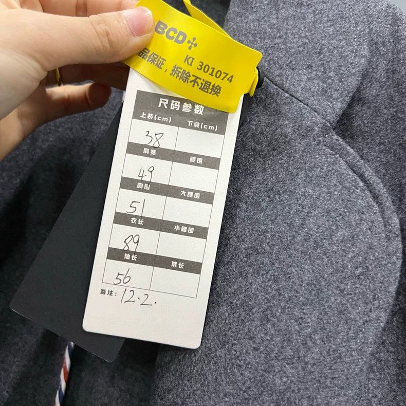Thom Browne Thom Browne Grey striped wool coat 2506-Nextarrow Size XS / US 0-2 / IT 36-38 - 5 Thumbnail