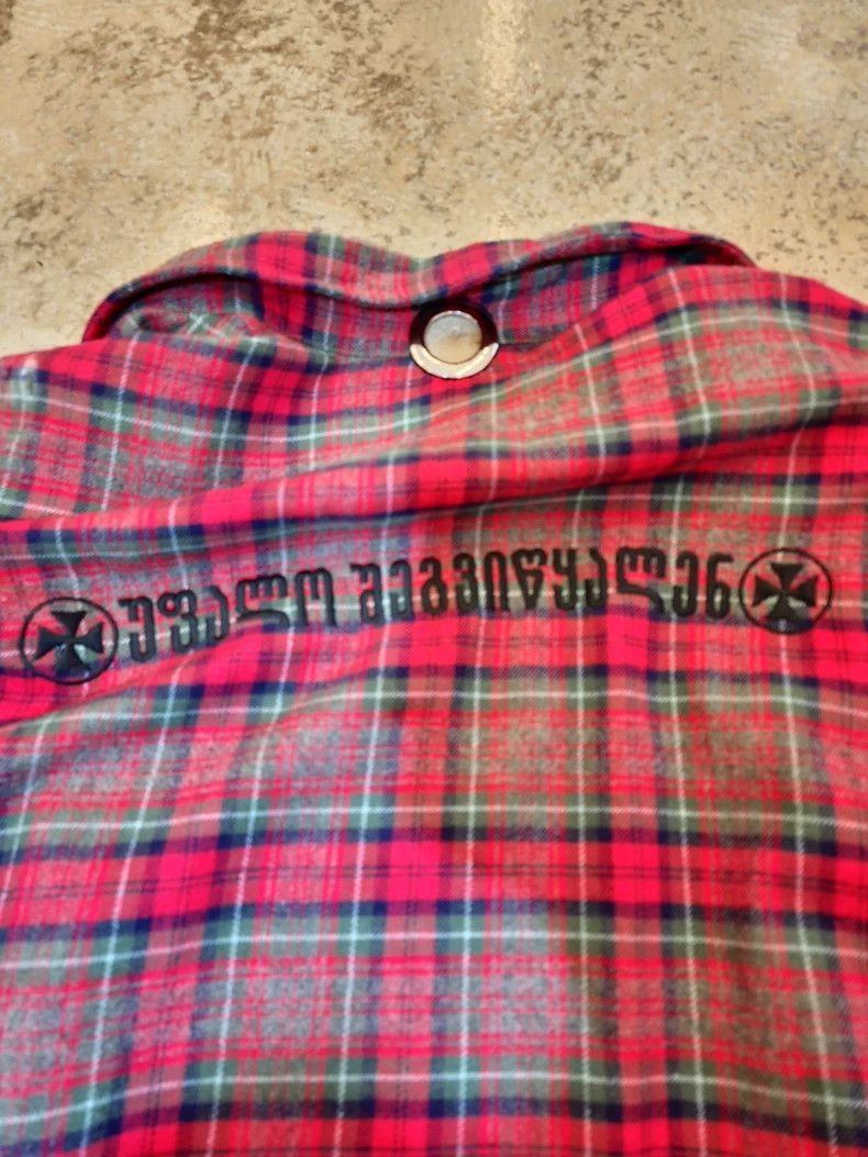 Vetements Vetements Short-Sleeve Checkered Shirt with Small Holes Size US L / EU 52-54 / 3 - 8 Thumbnail