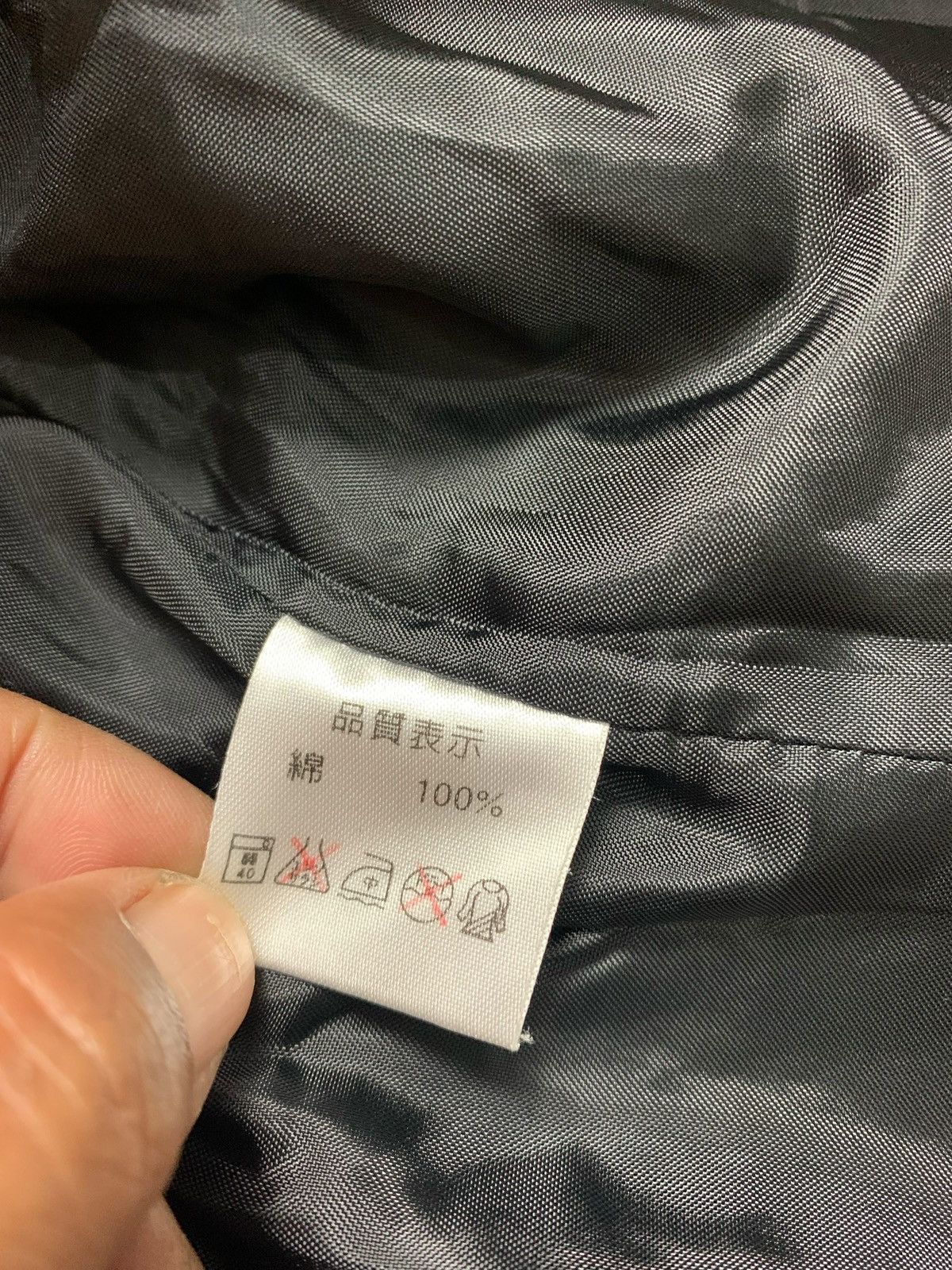 Number (N)ine NUMBER NINE MULTI POCKET JACKET Size US M / EU 48-50 / 2 - 7 Thumbnail