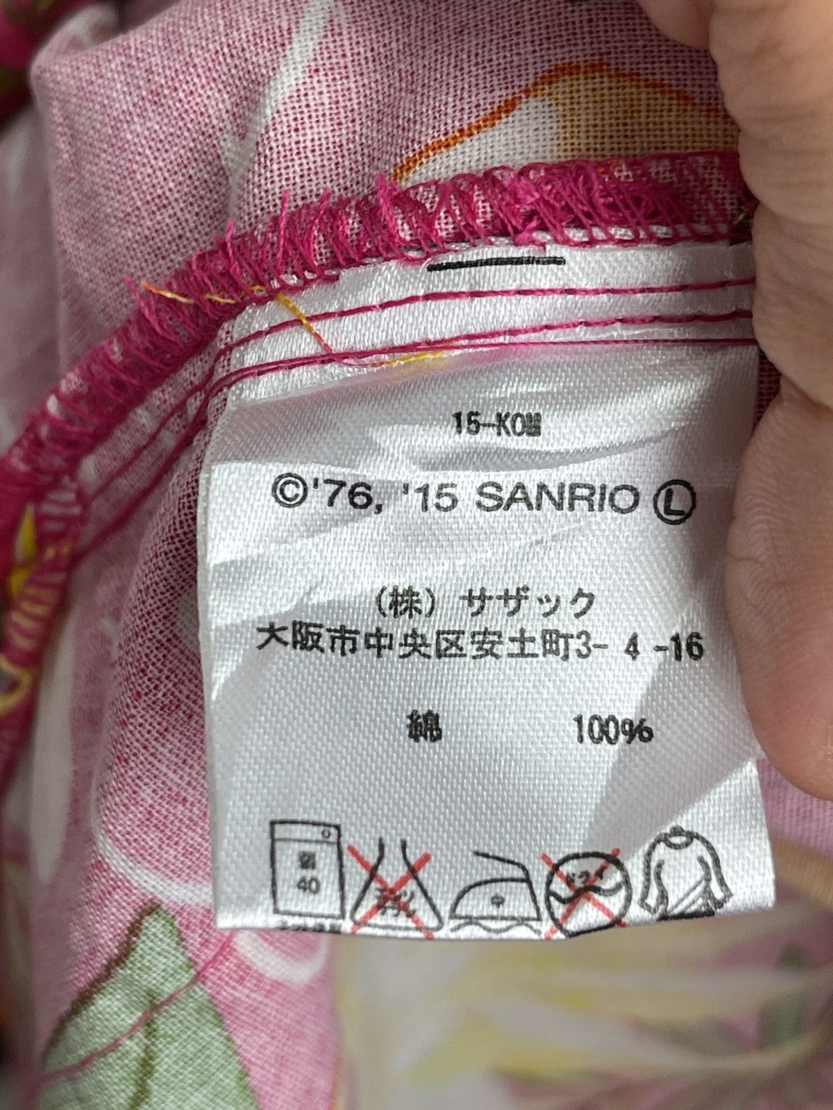 Japanese Brand Hello Kitty Kimono Jacket Size M / US 6-8 / IT 42-44 - 16 Thumbnail