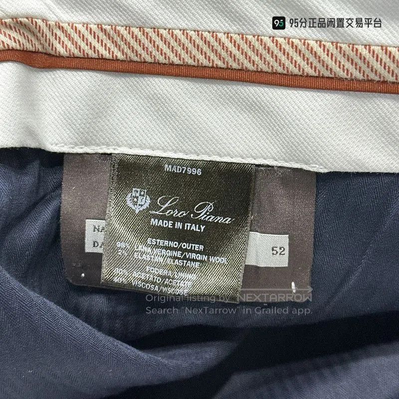 Loro Piana Loro Piana Men's Casual Suit Set. Size US L / EU 52-54 / 3 - 6 Thumbnail