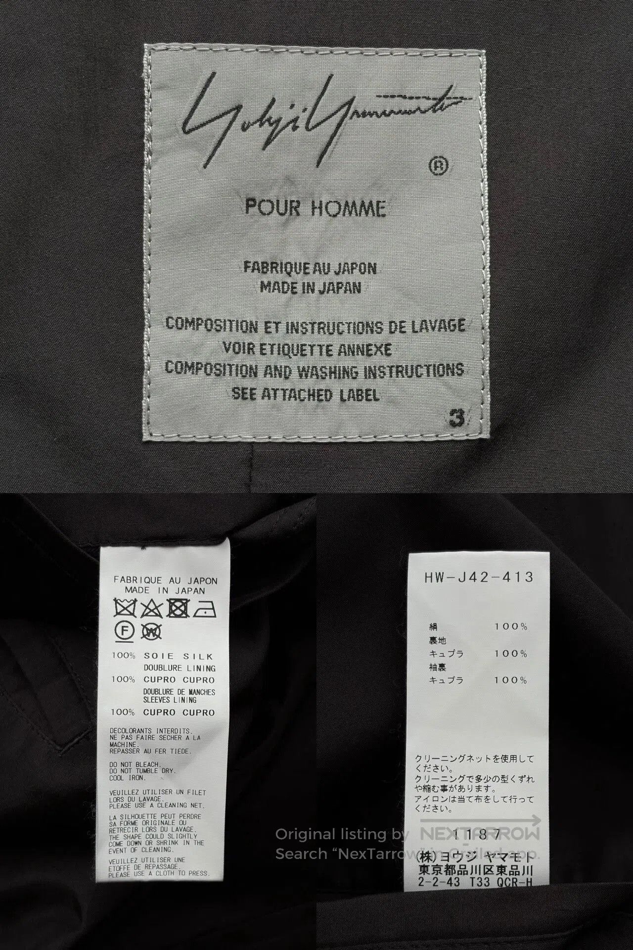 Yohji Yamamoto Yohji Yamamoto 18SS Silk Blazer. Size US L / EU 52-54 / 3 - 9 Thumbnail