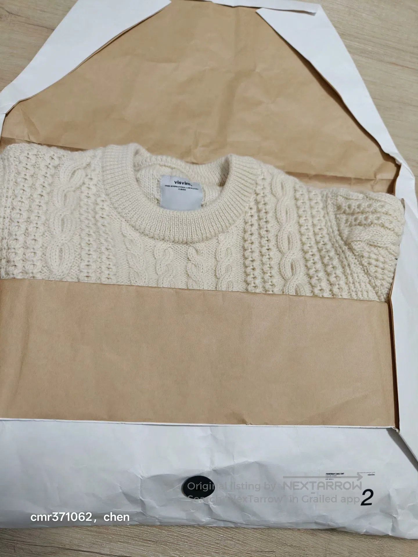 Visvim visvim 17AW Fisherman Cable Knit. Size US M / EU 48-50 / 2 - 9 Thumbnail