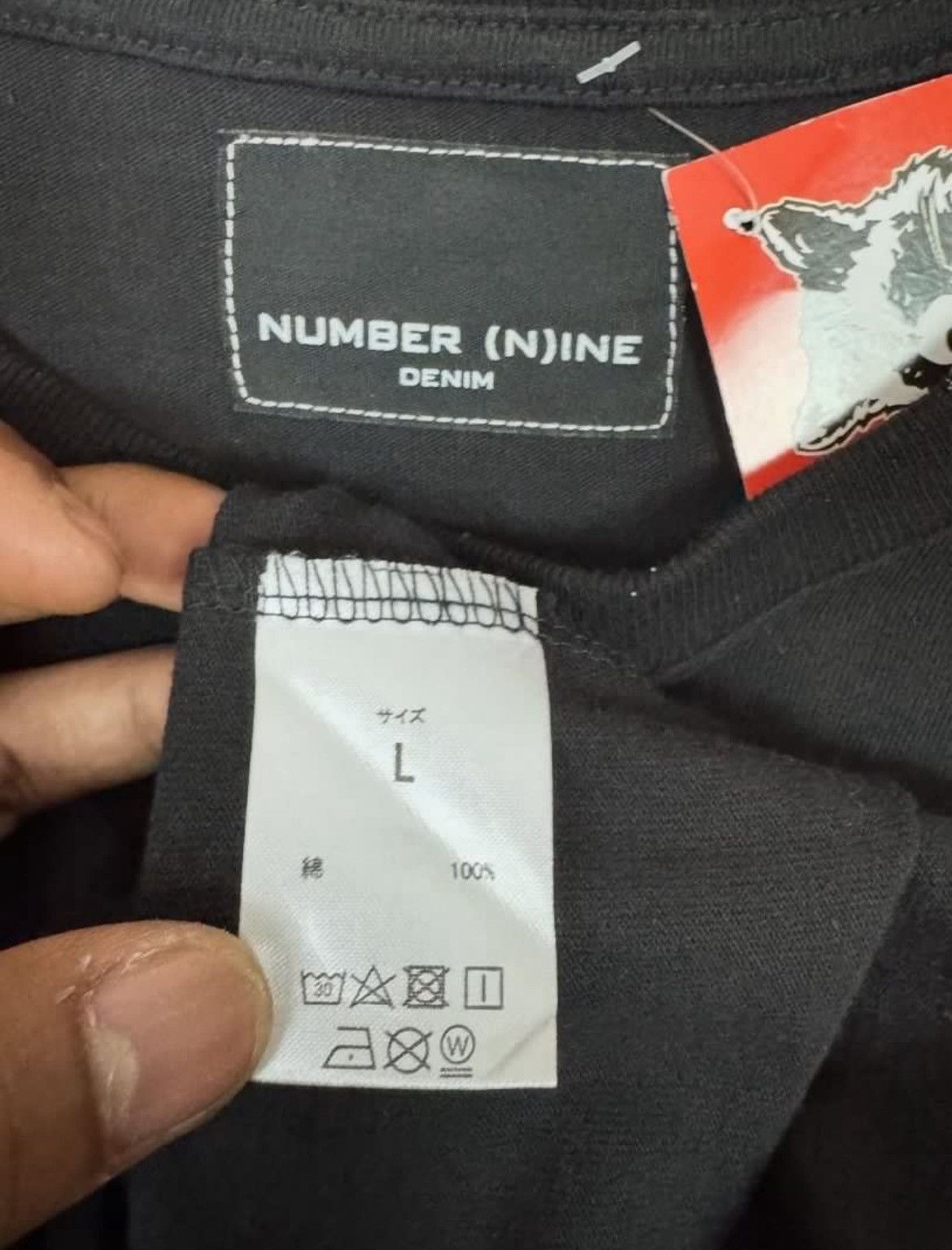 Number (N)ine Number Nine Box Logo T shirt Size US L / EU 52-54 / 3 - 4 Thumbnail