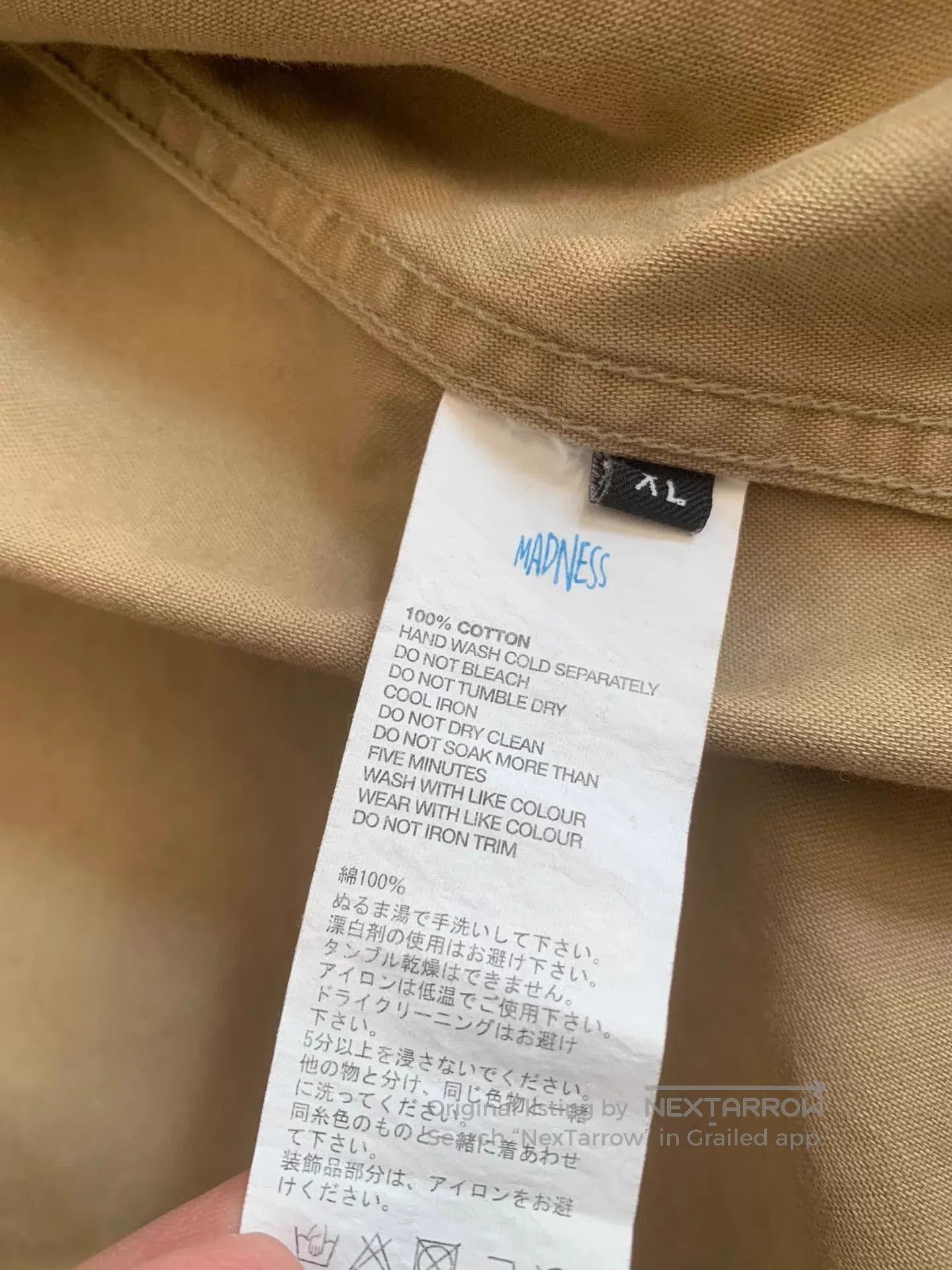 Madness Beige Utility Jacket with Multiple Pockets. Size US XL / EU 56 / 4 - 5 Thumbnail