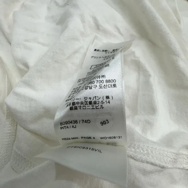 Burberry Burberry Burberry SS24 Striped Logo T-shirt for Men-2507 Size US L / EU 52-54 / 3 - 2 Thumbnail
