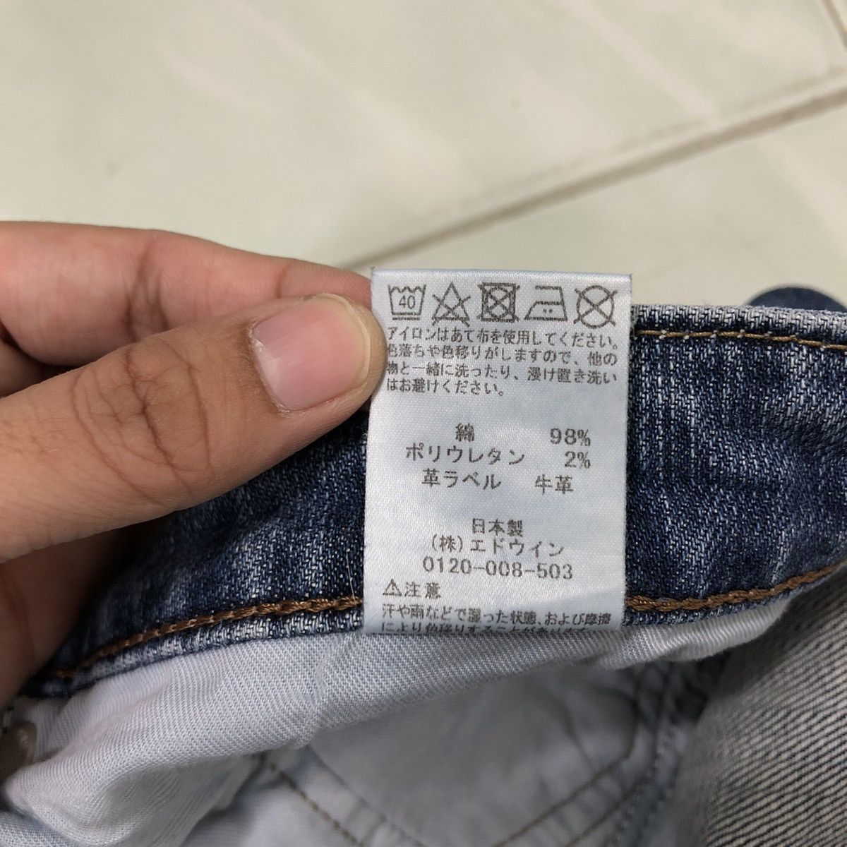 Japanese Brand 🔥90’s Vintage Edwin Made in Japan Company Limited Size US 42 / EU 58 - 16 Thumbnail