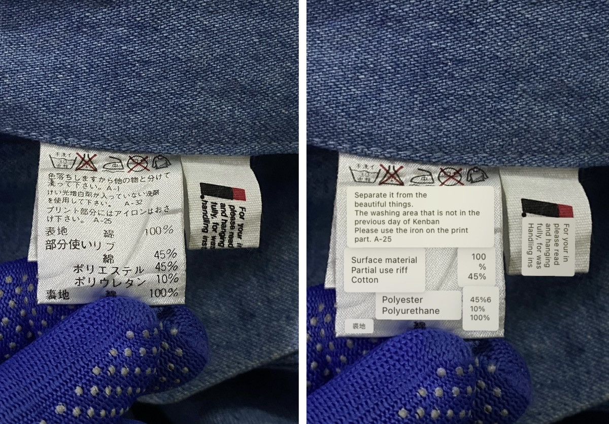 Issey Miyake Rare🔥Vintage Issey Miyake Reversible Bomber Hoodie Jacket Size US XL / EU 56 / 4 - 9 Thumbnail