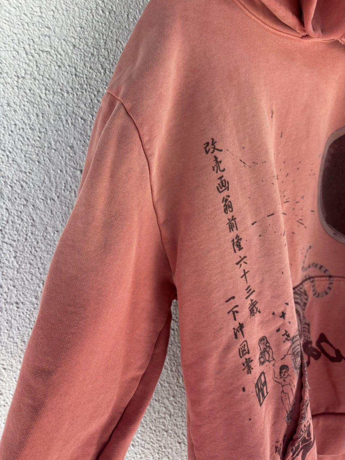 Travis Scott Travis scort x takashi murakami Size US L / EU 52-54 / 3 - 4 Thumbnail