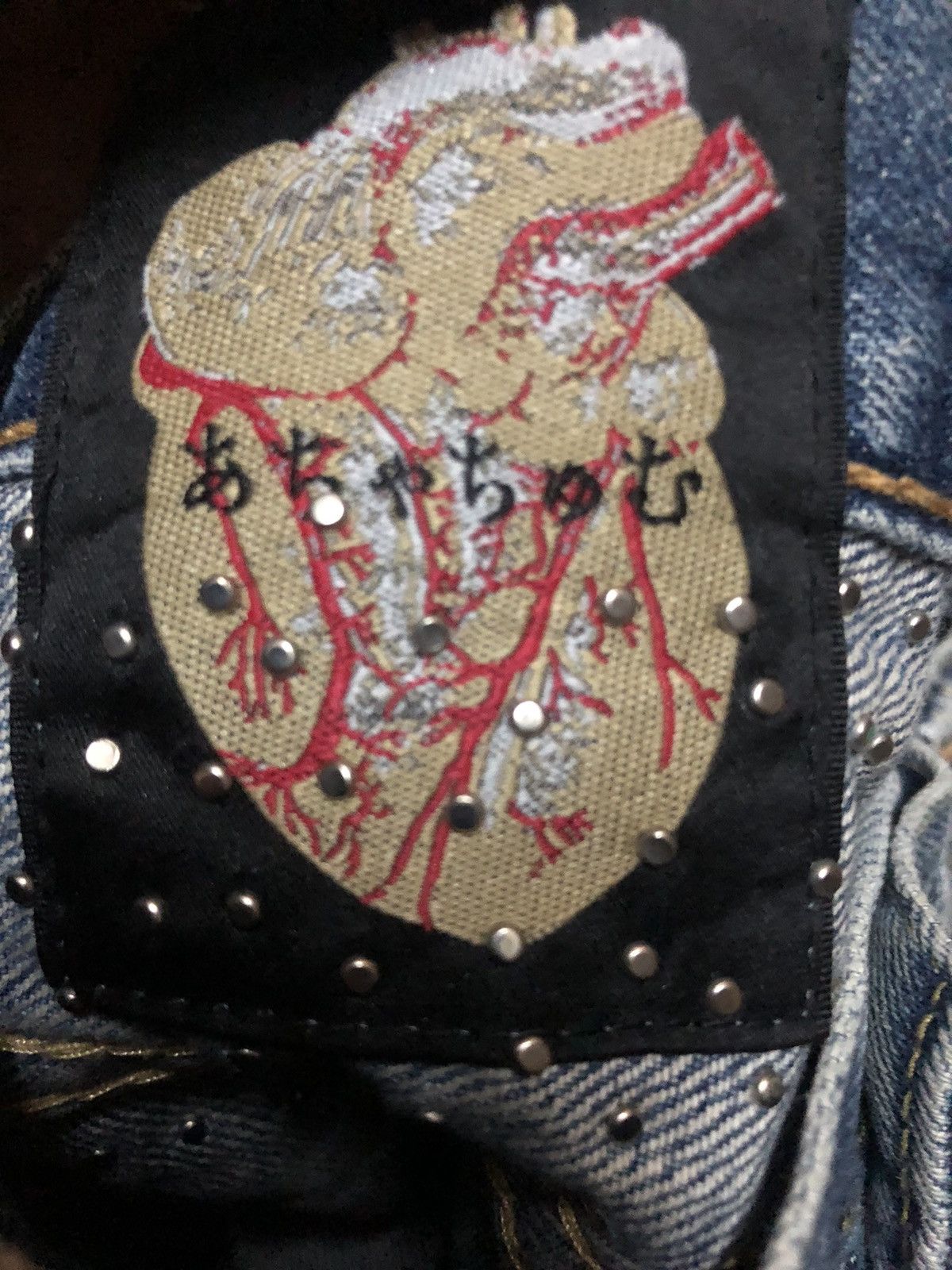 If Six Was Nine × Japanese Brand × Le Grande Bleu (L.G.B.) Bruna Buino Pearl Denim Pants Size US 28 / EU 44 - 3 Thumbnail
