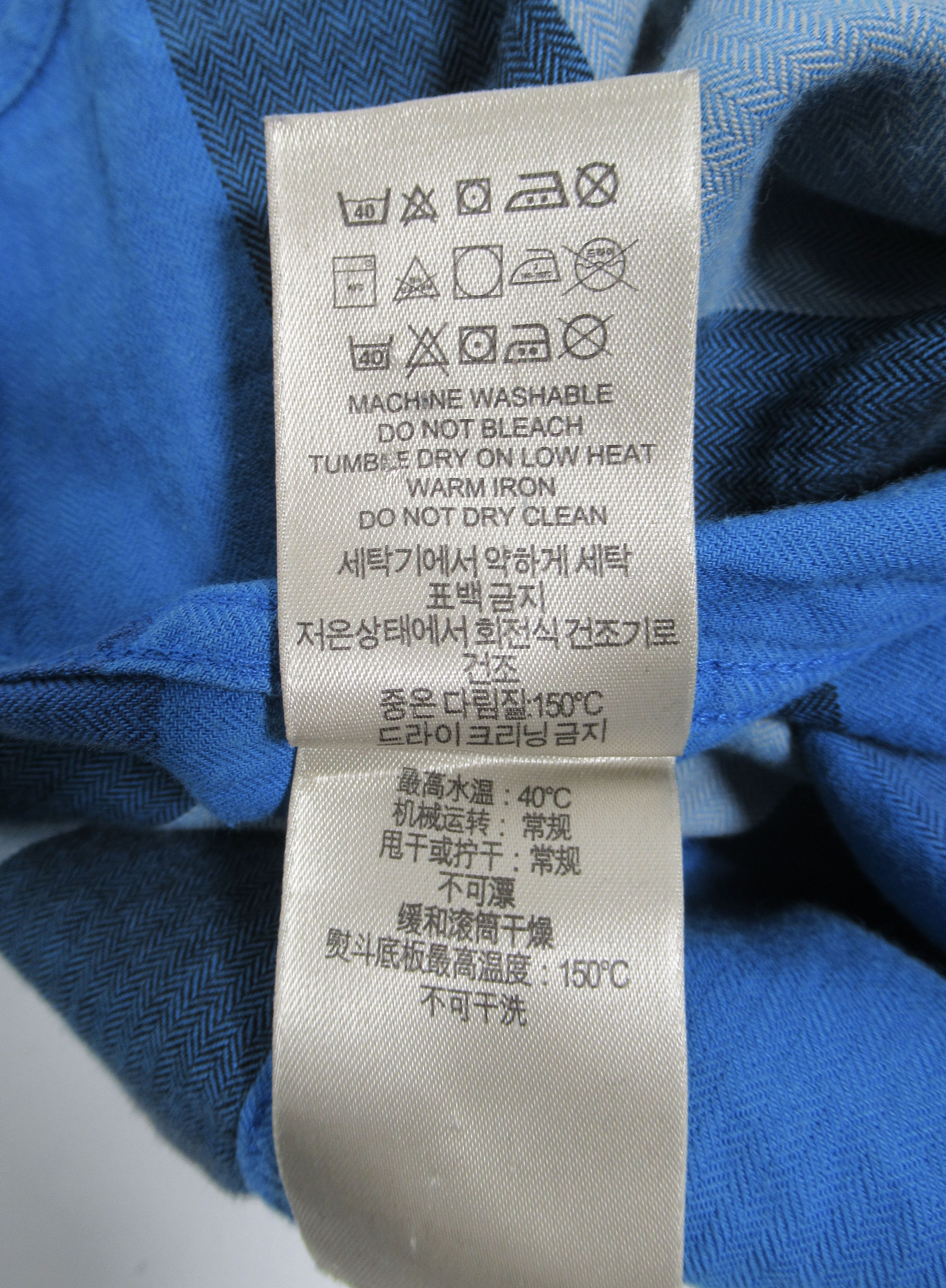 Burberry Burberry Brit Check Cotton Button Down Shirt Nickel Blue S Size US S / EU 44-46 / 1 - 11 Thumbnail