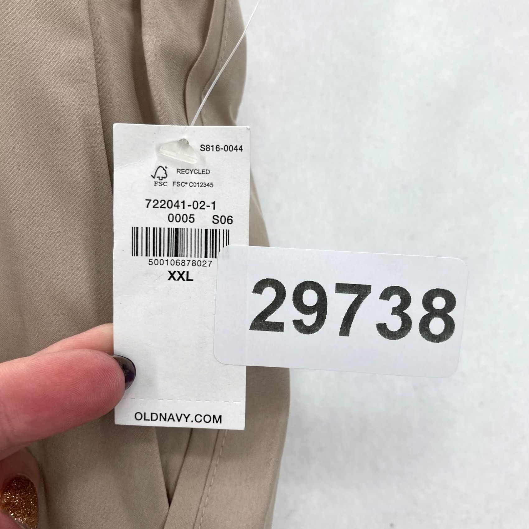 Old Navy Old Navy Active Pants Women's 2XL Pull On Wide Leg Beige Quick Dry Stretch NWT Size 28" / US 6 / IT 42 - 4 Thumbnail