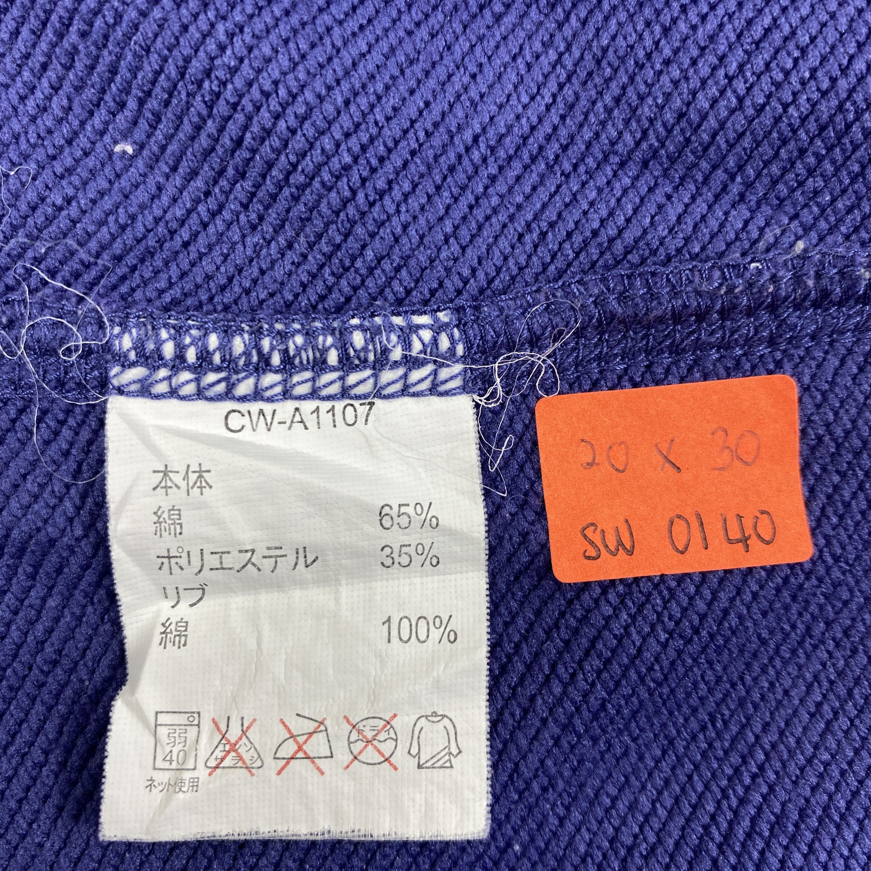 Champion Champion Woman Hoodie Women's XL -SW140 Size US M / EU 48-50 / 2 - 8 Thumbnail