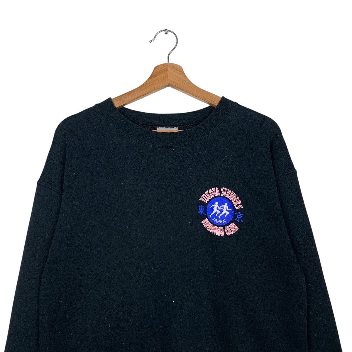 Japanese Brand FROSTBITE YOKOTA STRIDERS Marathon Sweatshirts #1705-C76 Size US S / EU 44-46 / 1 - 5 Thumbnail