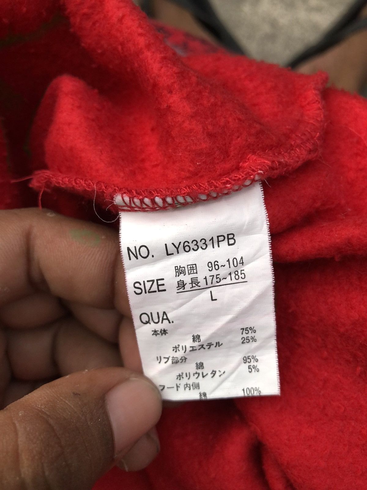 If Six Was Nine × Japanese Brand × Le Grande Bleu (L.G.B.) Y2k style LGB zip fur hoodie Size US M / EU 48-50 / 2 - 4 Thumbnail