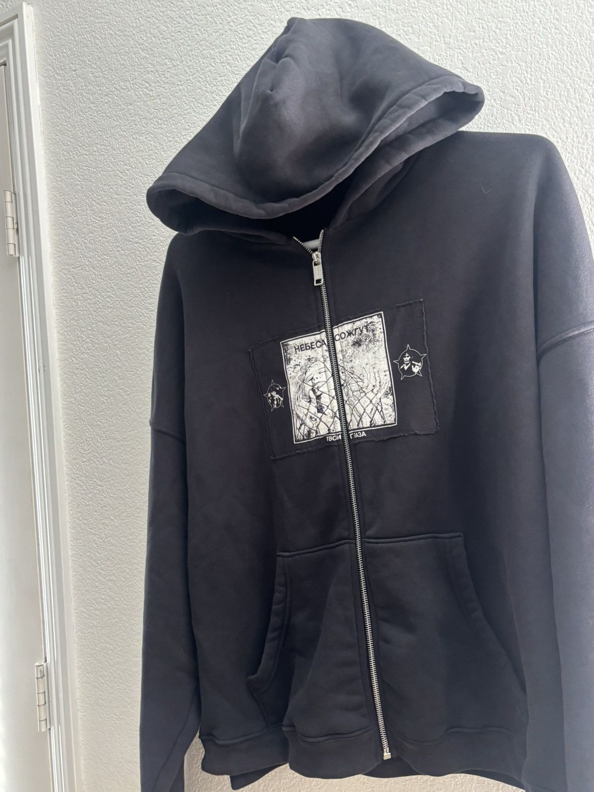Enfants Riches Deprimes Enfants riches deprimes seoul exclusive assemblage zip Size US XL / EU 56 / 4 - 3 Thumbnail