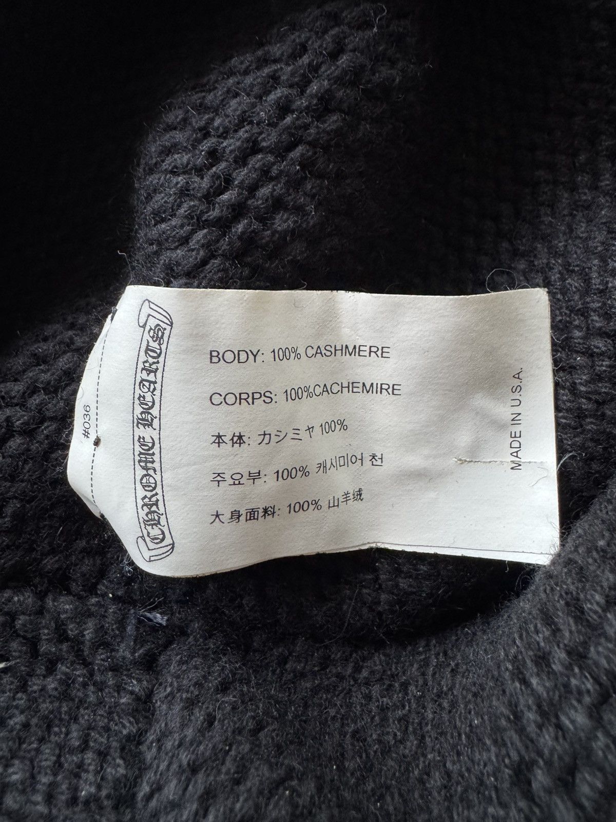 Chrome Hearts CHROME HEARTS Black Cashmere Knit Hat Size ONE SIZE - 3 Thumbnail