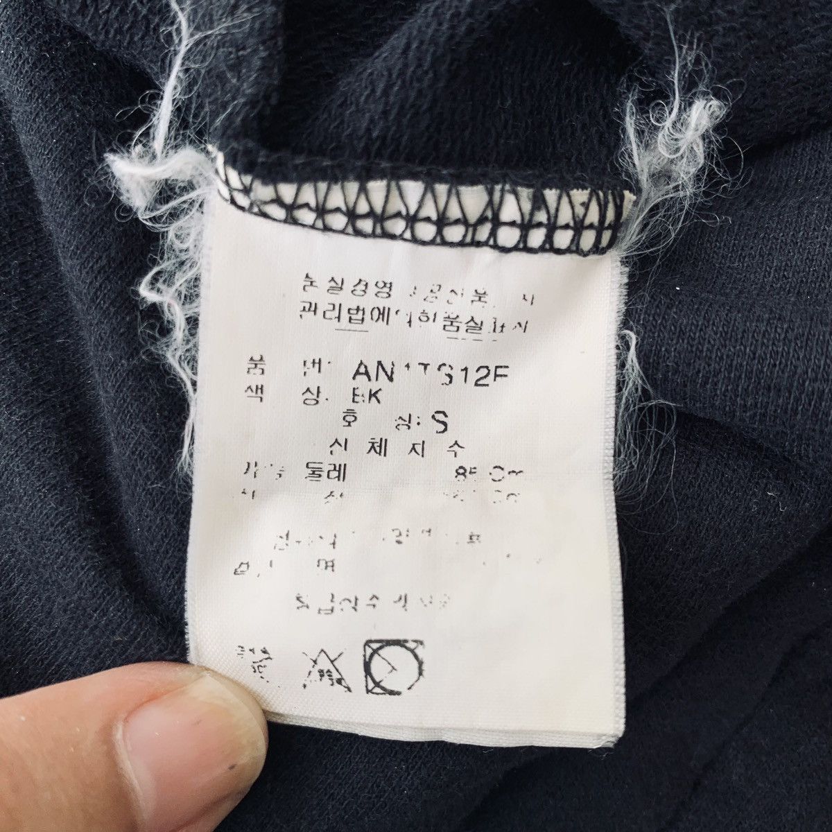 Hysteric Glamour × Japanese Brand TEE SHIRT ASK LONG SLEEVE Size S / US 4 / IT 40 - 9 Thumbnail
