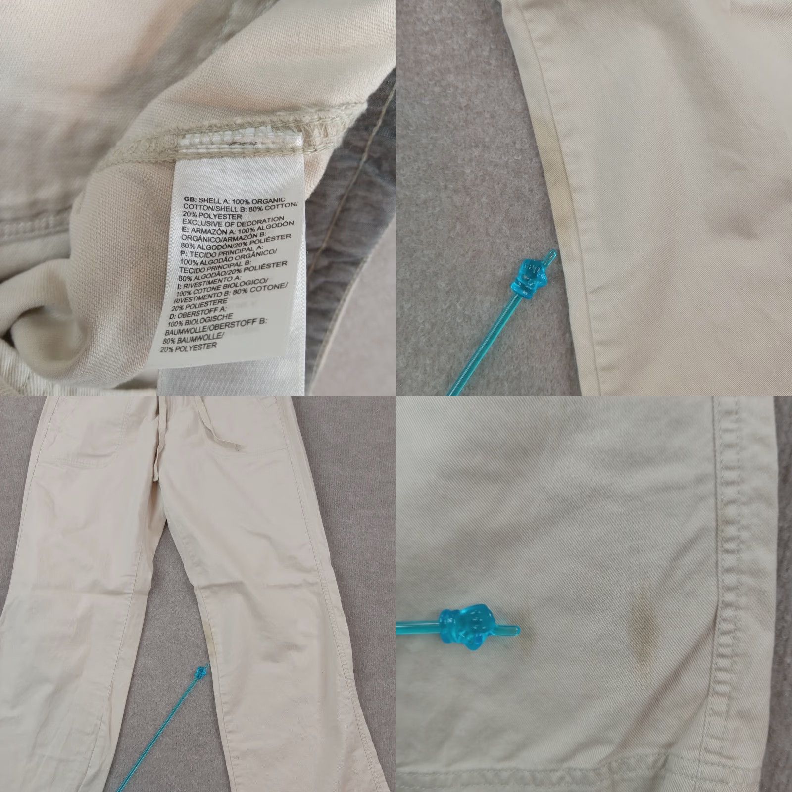 The North Face The North Face Womens Hiking Pants 12 Beige Khaki Drawstring Pockets Size 34" / US 12 / IT 48 - 8 Thumbnail