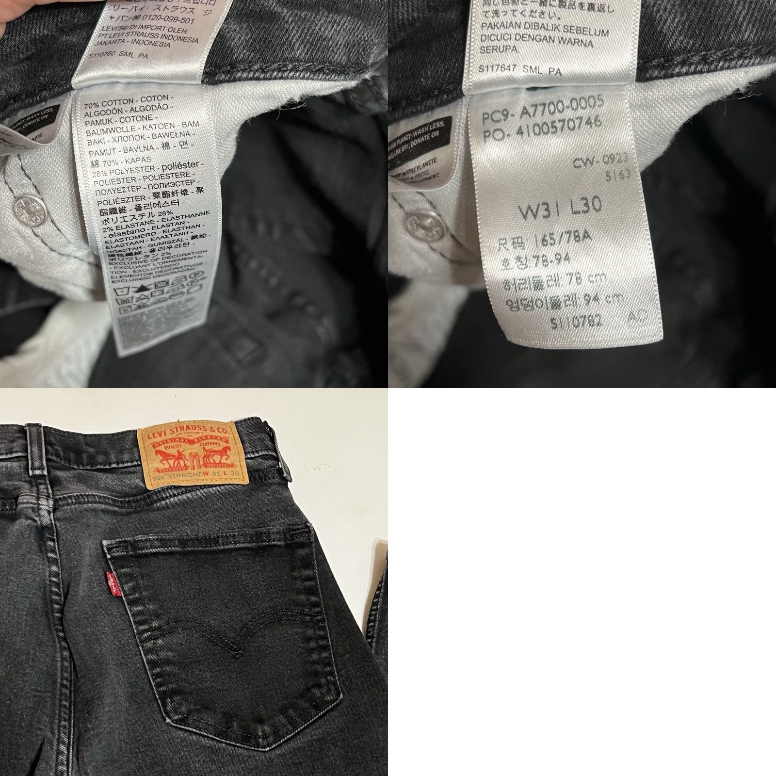 Levi's Levi's 506 Jeans Straight Regular Men 31x28 Black Denim Cotton Blend Stretch Pockets Logo Vintage No Rise Mid 10-12in 28in Inseam Size US 31 - 8 Thumbnail