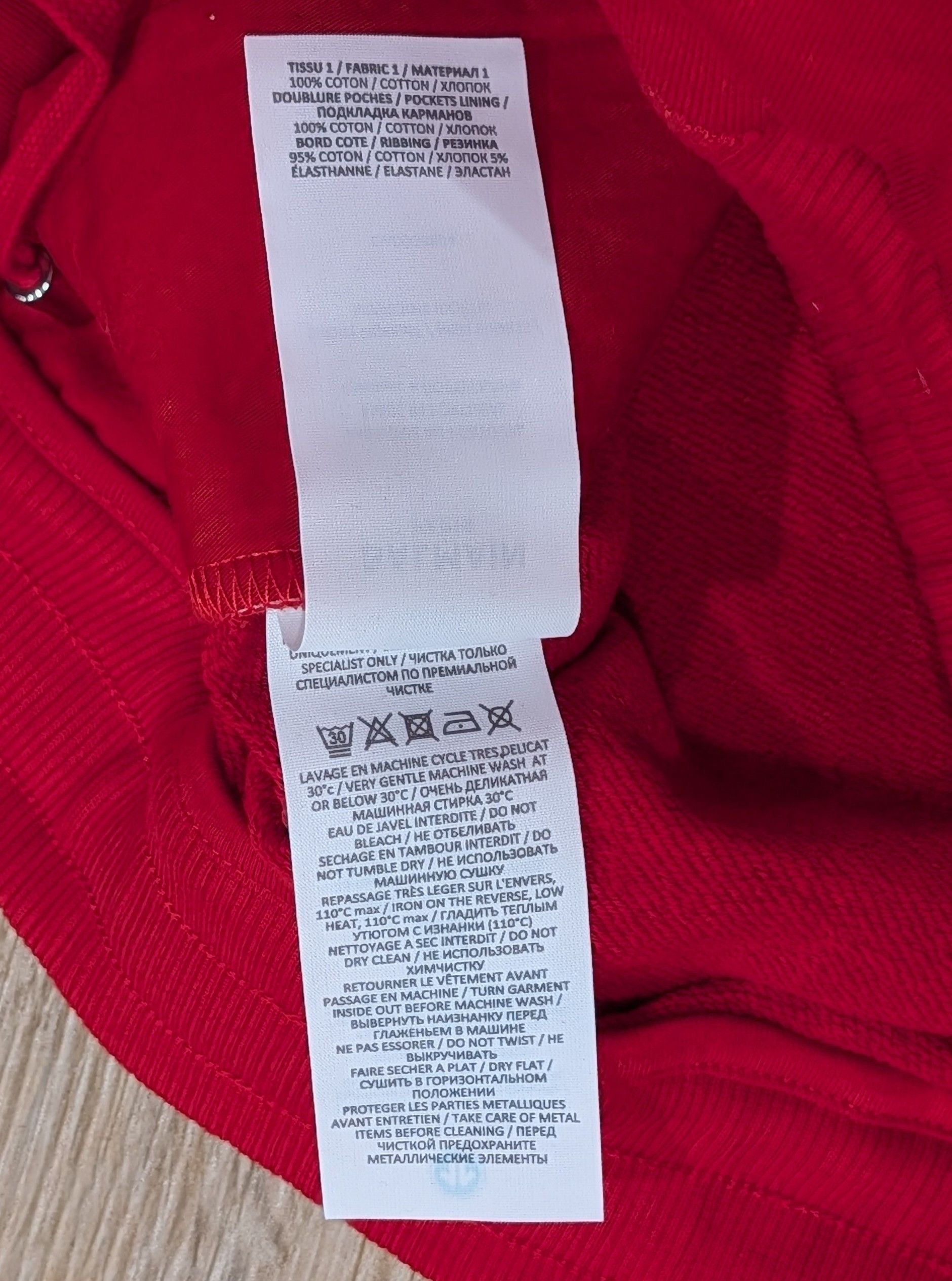 Balmain Balmain Cotton Flocked Logo Sweat Shorts Red Small Size US 30 / EU 46 - 7 Thumbnail