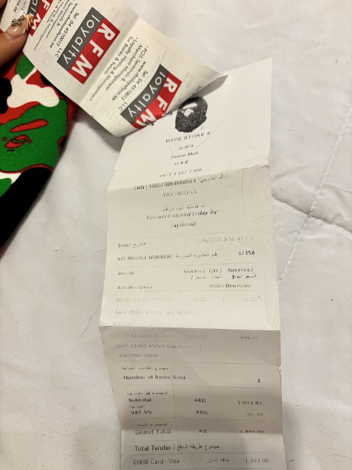 Bape Bape Dubai Exclusive Camo Shark Full Zip Hoodie Size US M / EU 48-50 / 2 - 11 Thumbnail