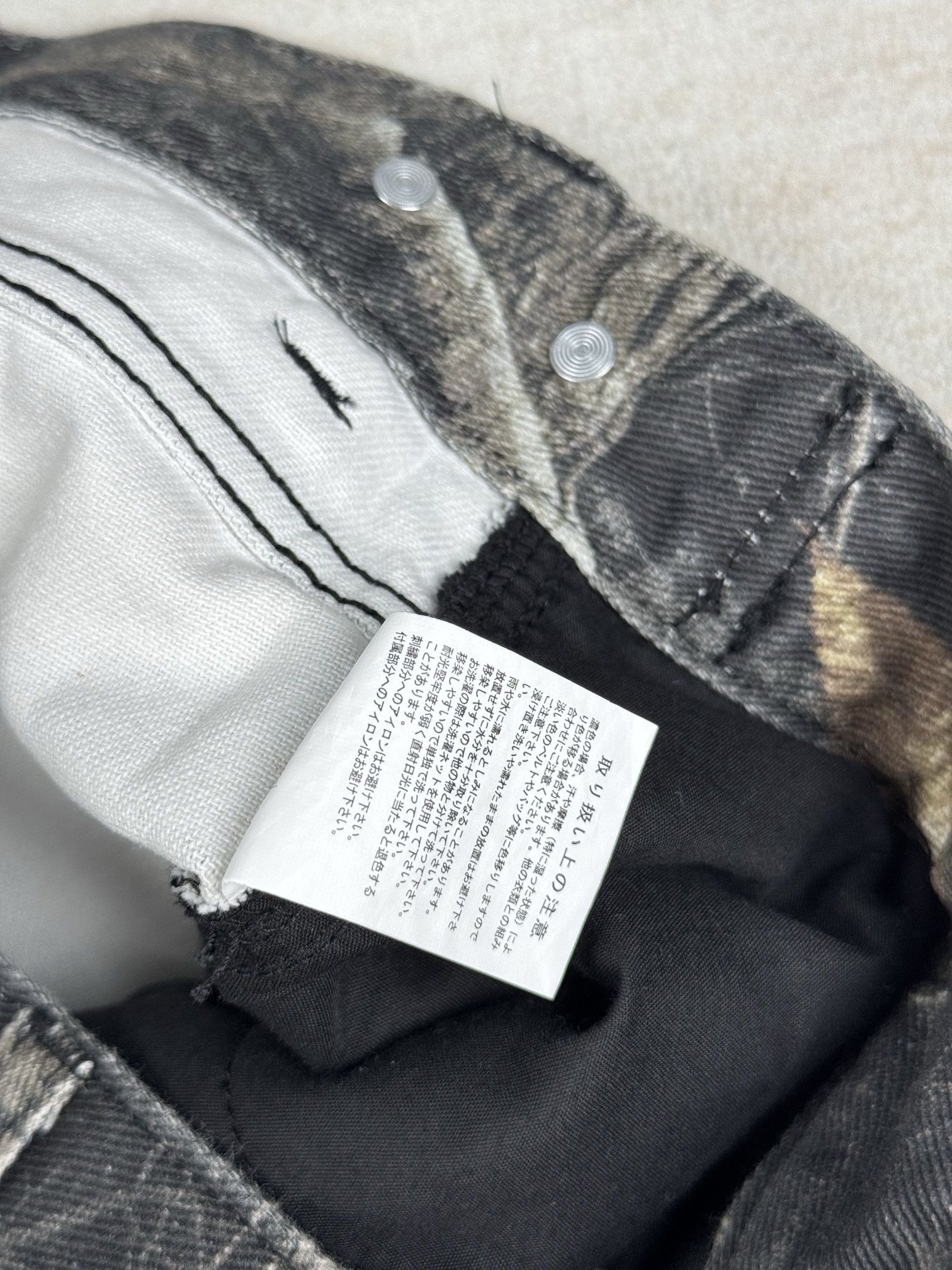 Japanese Brand 9090 camo baggy pants Size US 32 / EU 48 - 9 Thumbnail