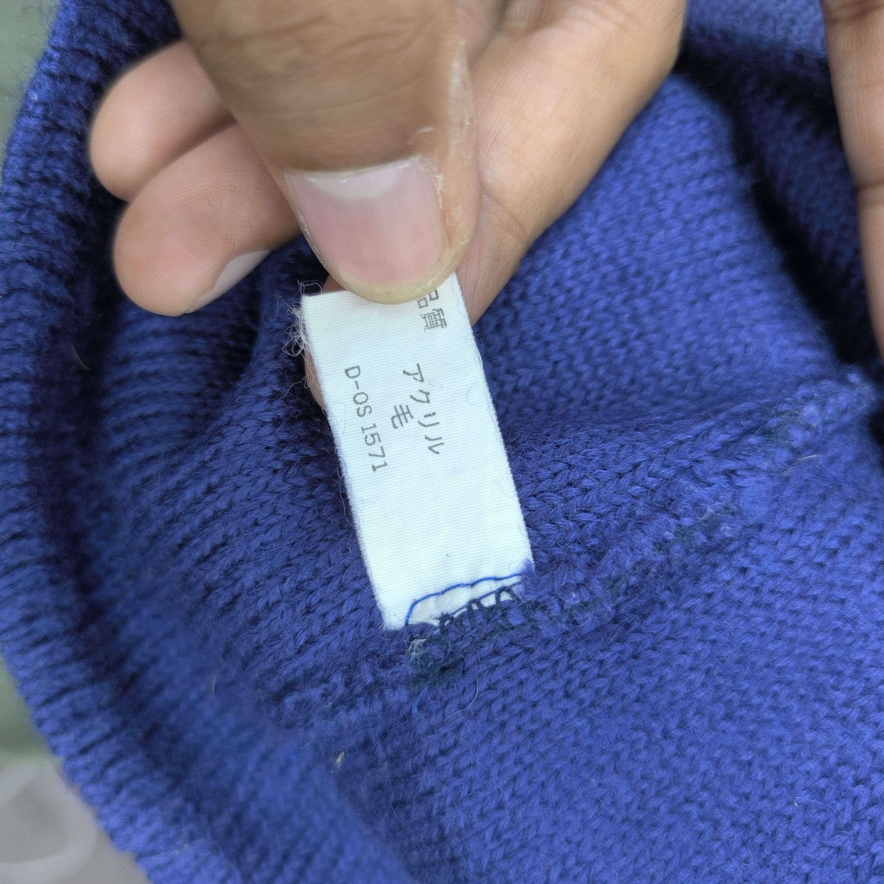 Japanese Brand 🌟Vintage super star by mizuno beanie Size ONE SIZE - 4 Thumbnail