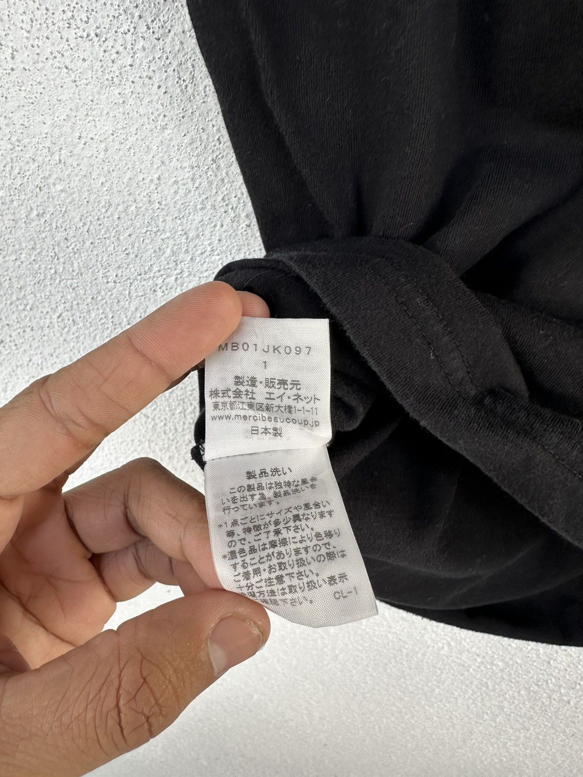 Issey Miyake × Japanese Brand × mercibeaucoup Mercibeaucoup Panda T Shirt Size US M / EU 48-50 / 2 - 12 Thumbnail