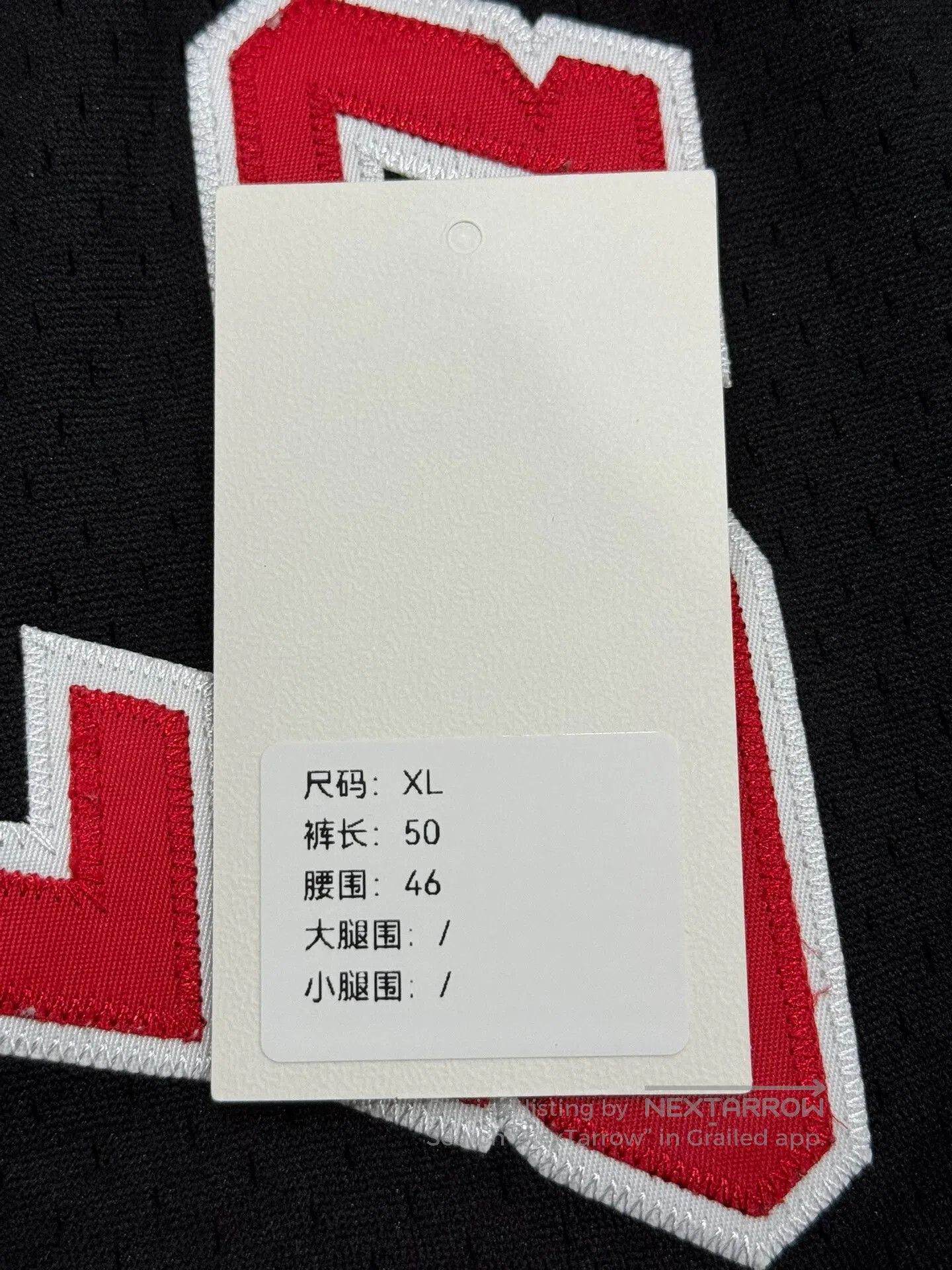 Mitchell & Ness Mitchell Ness Bulls Shorts XL. Size US 26 / EU 42 - 9 Thumbnail