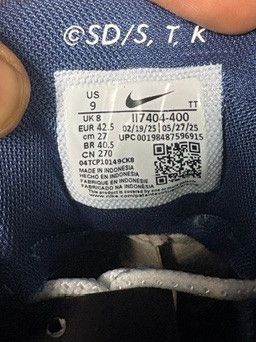 Nike Nike Air Max Muscle 95 x Yu-Gi-Oh! (with Promo Card) Size US 9 / EU 42 - 6 Thumbnail