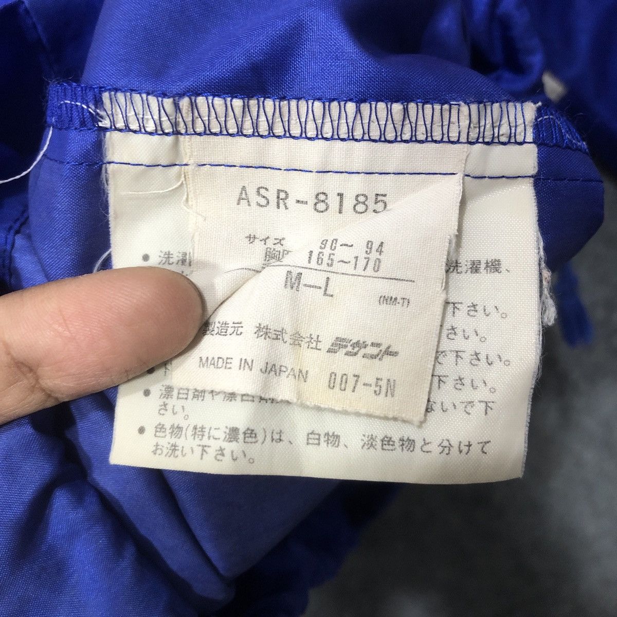 Adidas Vintage Adidas Nylon Pullover Jacket Size US M / EU 48-50 / 2 - 5 Thumbnail