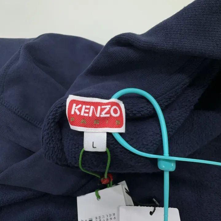 Kenzo KENZO x Nigo BOKE Floral Print Knit Cardigan -2507 Size US L / EU 52-54 / 3 - 4 Thumbnail