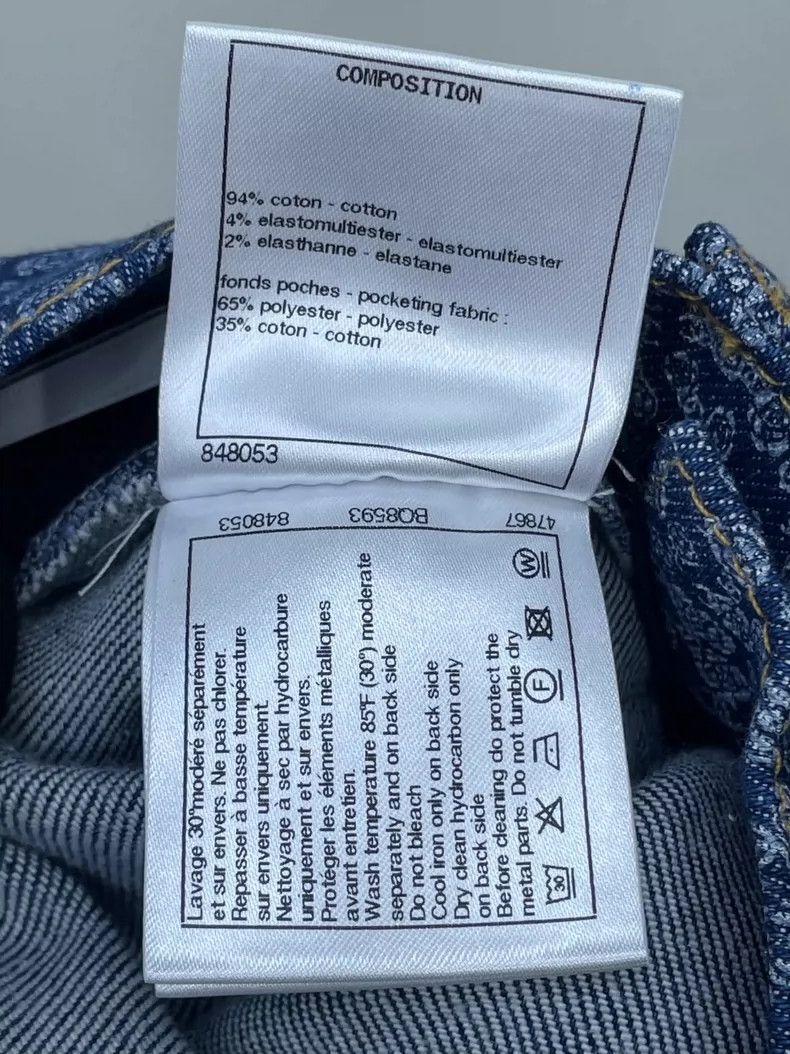 Chanel Chanel 21B double C camellia jeans Size 42" / US 20 - 8 Thumbnail