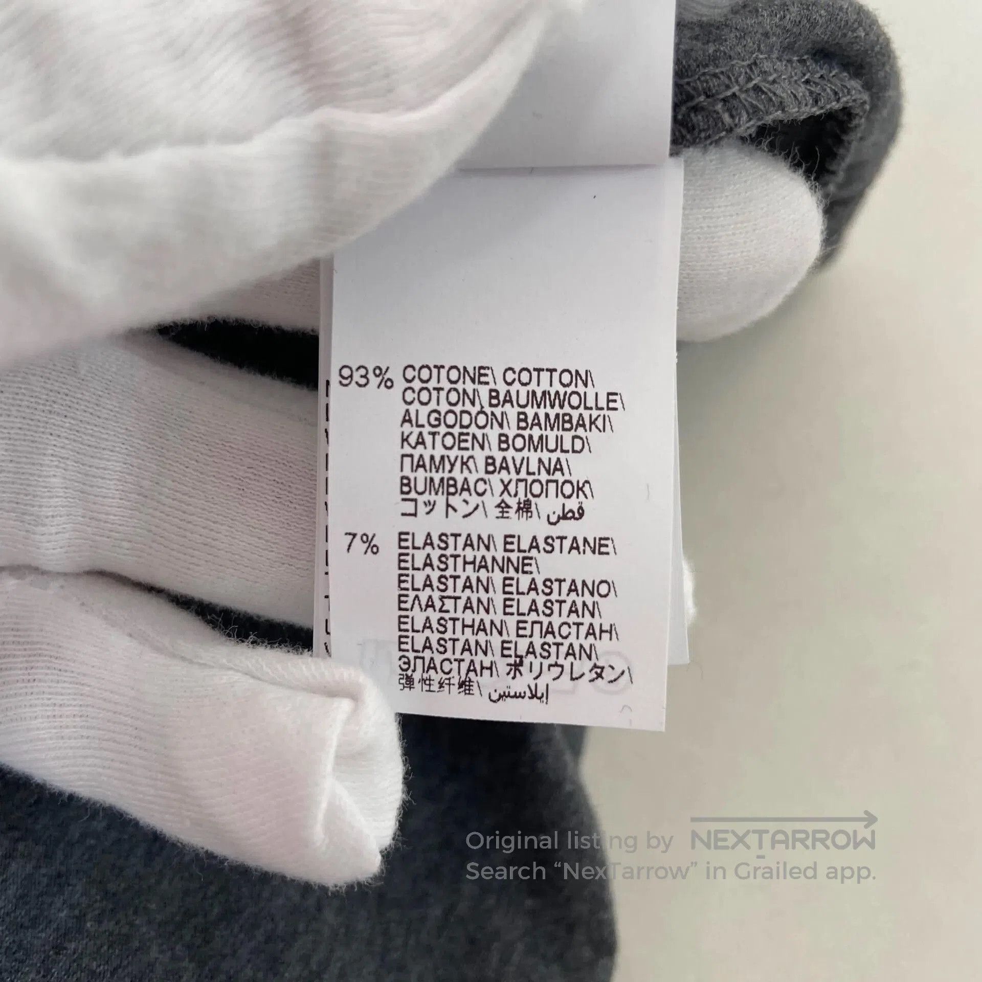 Brunello Cucinelli Brunello Cucinelli Gray Beaded T-shirt XS. Size XS / US 0-2 / IT 36-38 - 8 Thumbnail