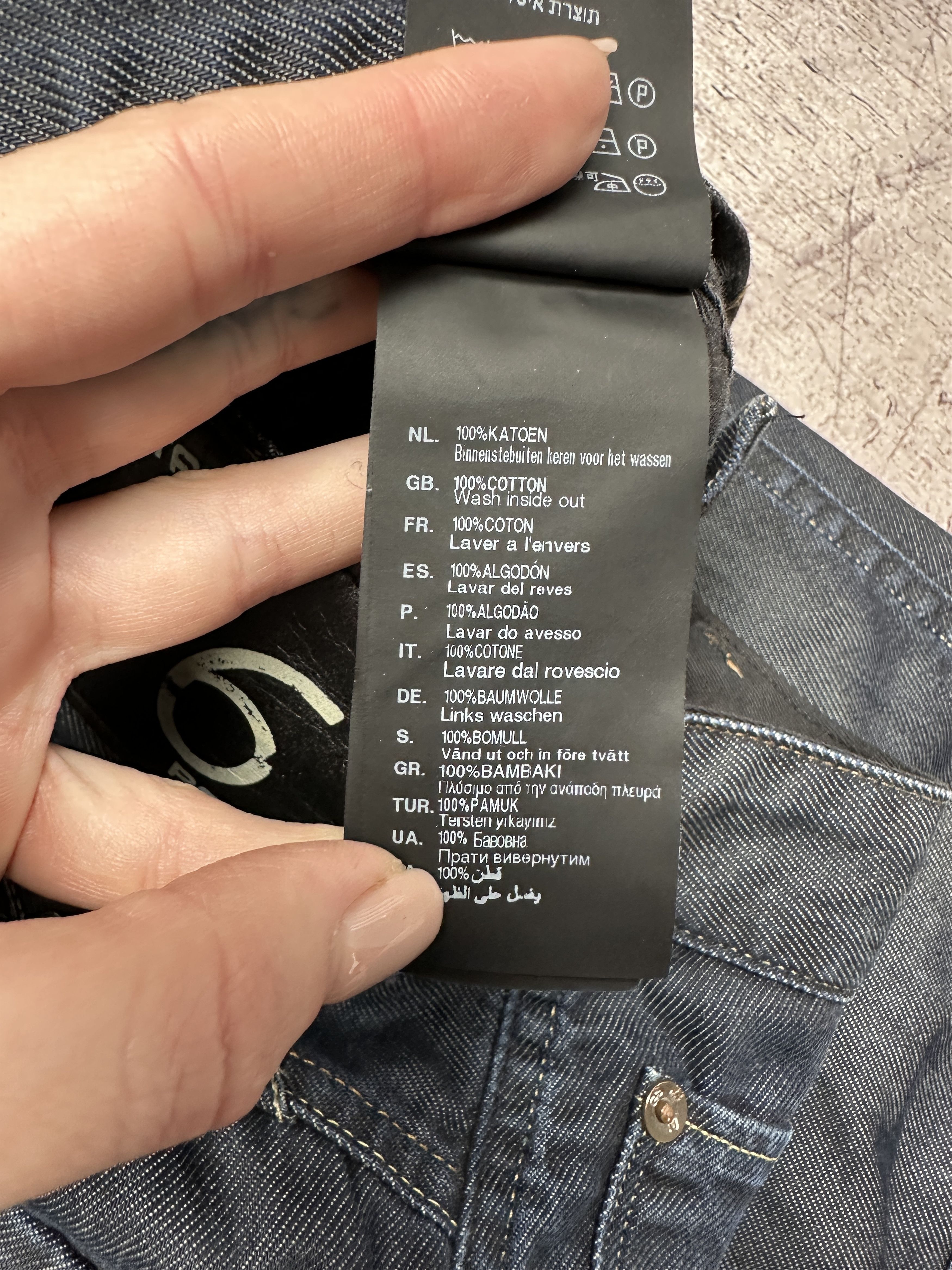 G-Star G Star Raw Mens 5620 Heritage Double Knee Jeans Denim Pants Size US 30 / EU 46 - 7 Thumbnail