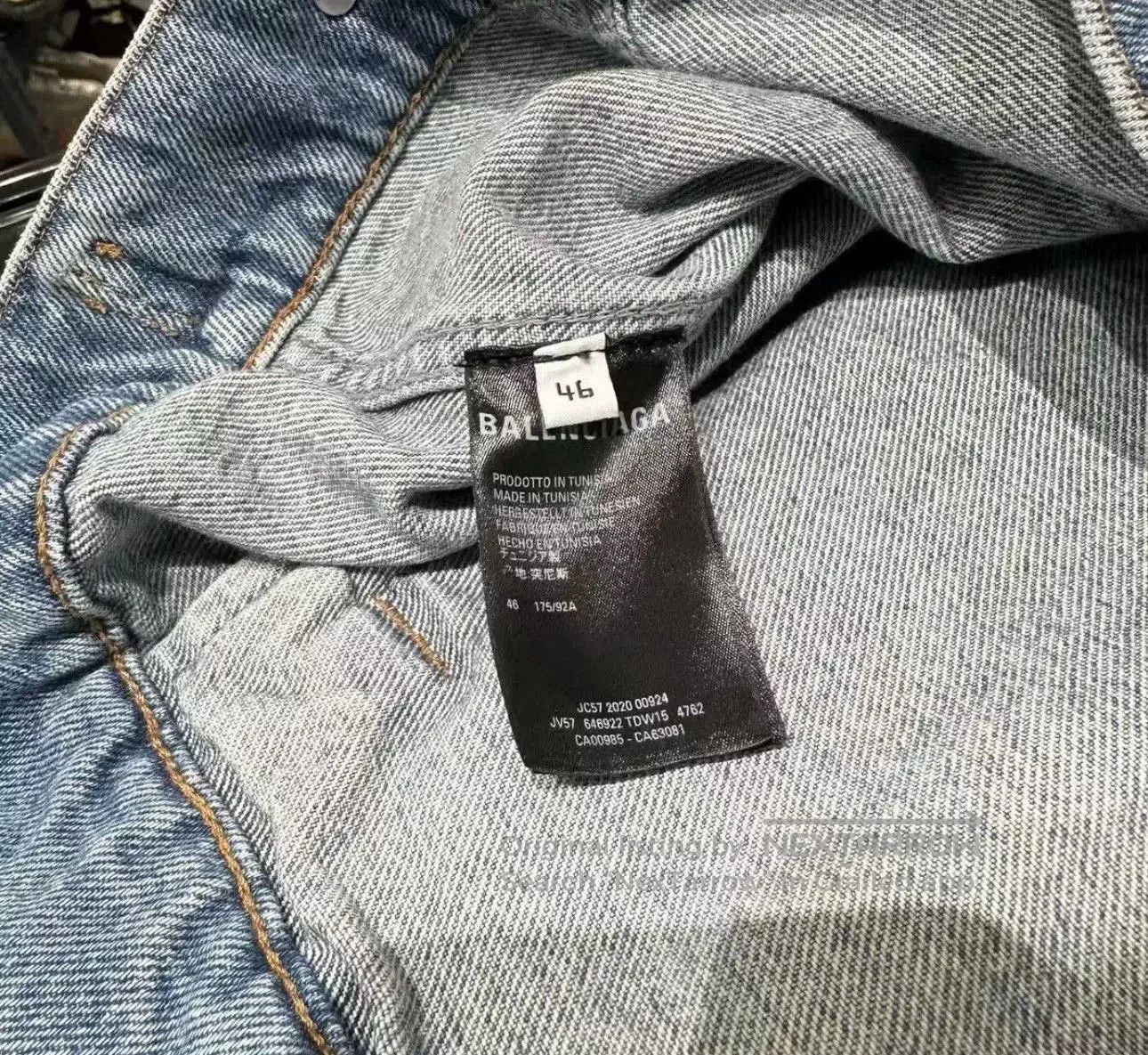 Balenciaga Balenciaga Classic Washed Denim Jacket. Size US S / EU 44-46 / 1 - 5 Thumbnail