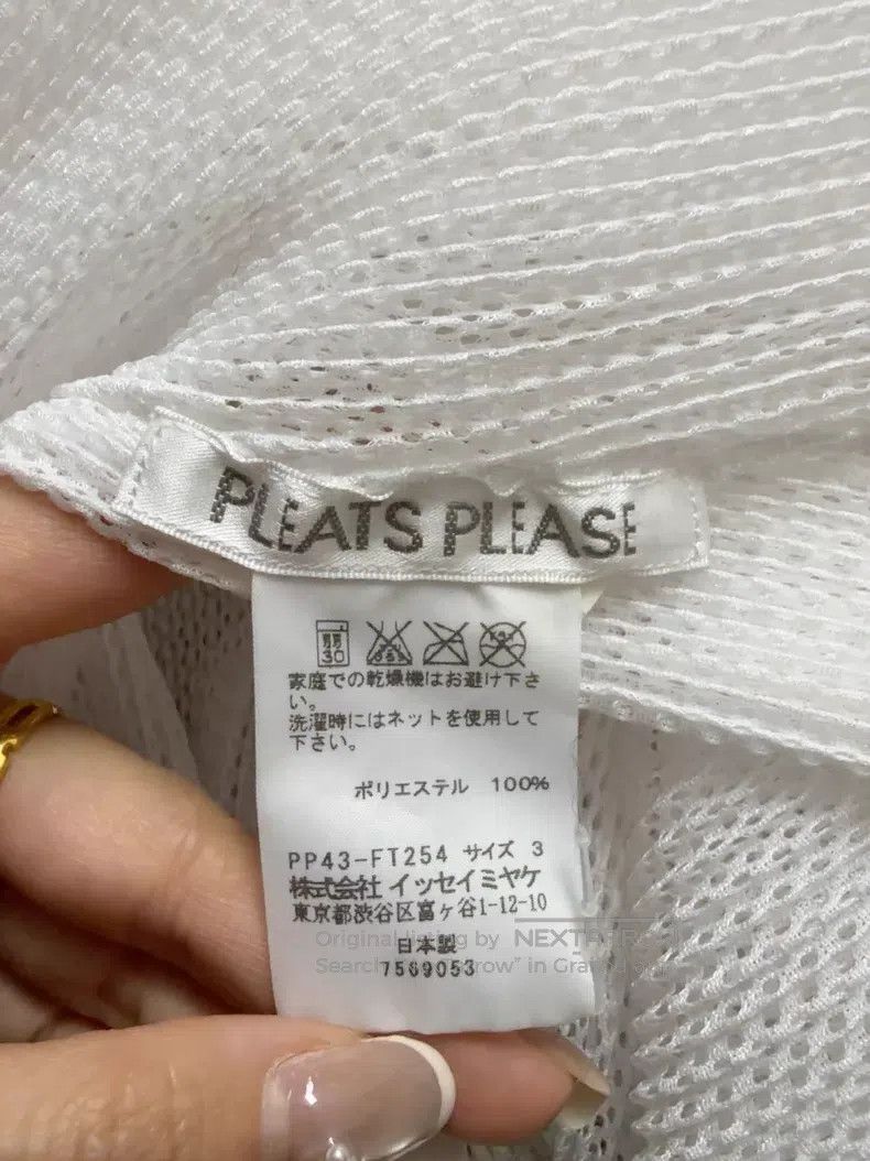 Issey Miyake Issey Miyake White hollow long vest Size L / US 10 / IT 46 - 3 Thumbnail